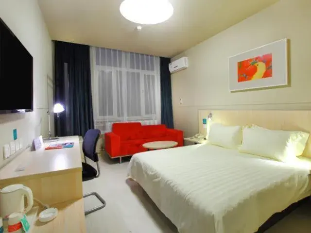 Bed in Jinjiang Inn Daqing Lande Lake Bed in Jinjiang Inn Daqing Lande Lake