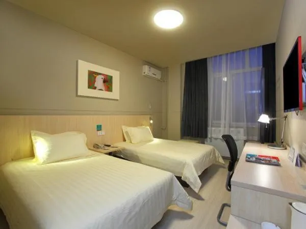 Jinjiang Inn Daqing Lande Lake