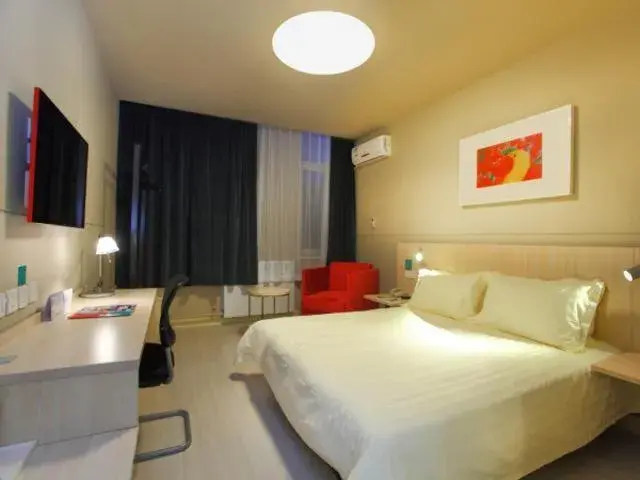 Bed in Jinjiang Inn Daqing Lande Lake Bed in Jinjiang Inn Daqing Lande Lake