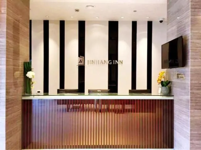 Jinjiang Inn Select Shanghai International Tourist Resort Huinan Safari Park