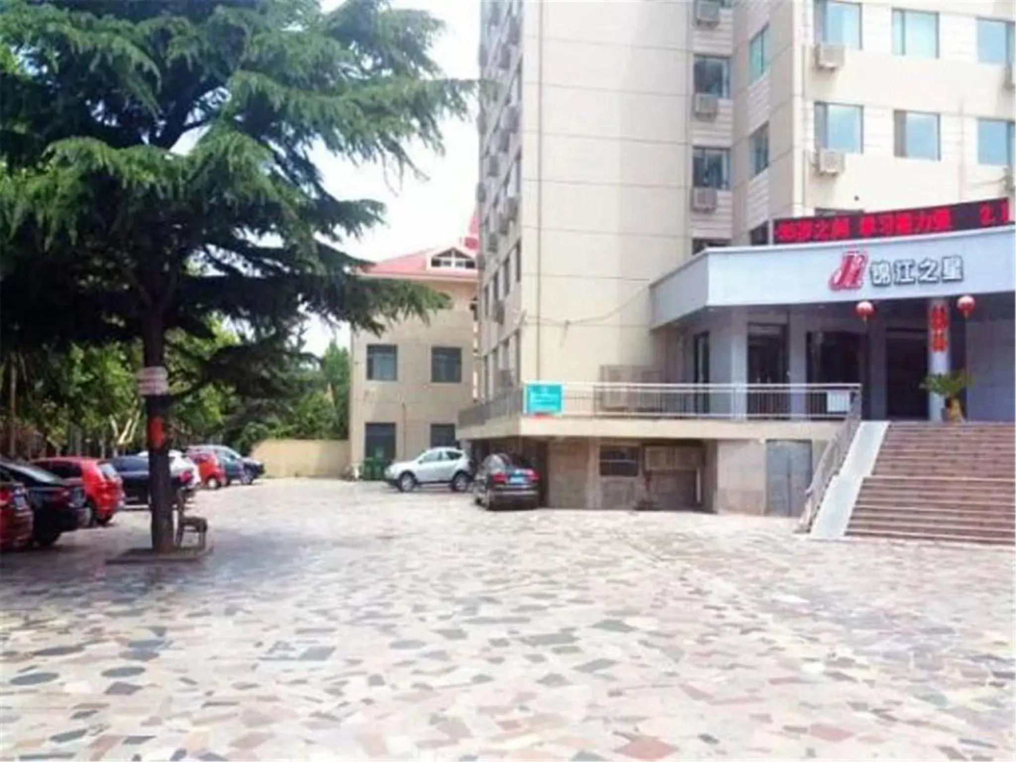 Jinjiang Inn Qingdao Cangkou Park Jinjiang Inn Qingdao Cangkou Park