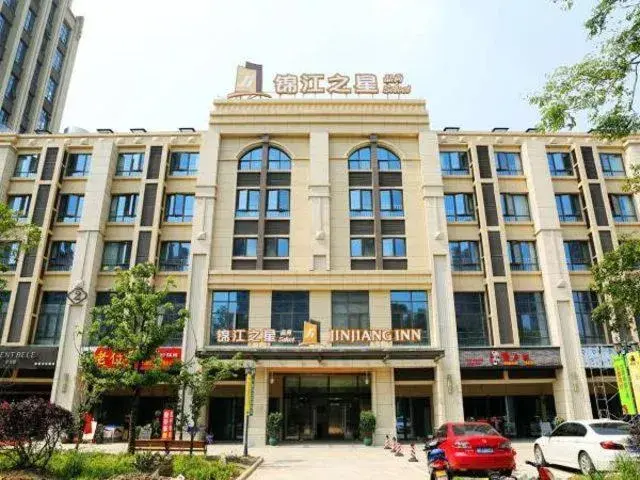 Jinjiang Inn Select Suzhou Industrial Zone Jundi Manhattan Plaza Jinjiang Inn Select Suzhou Industrial Zone Jundi Manhattan Plaza