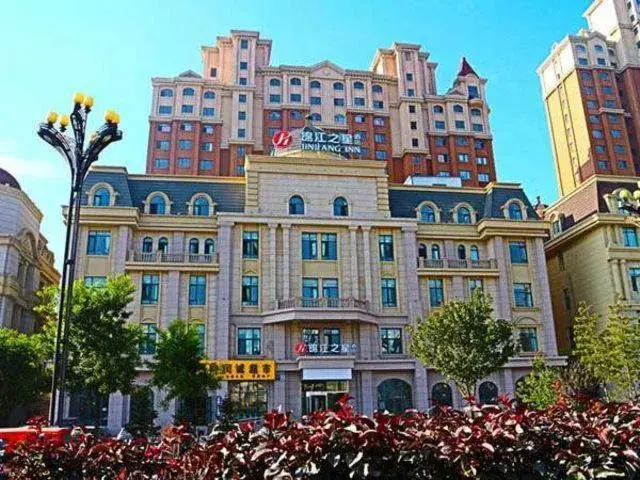 Jinjiang Inn Select Xining West Wusi Road New Hualian Square Jinjiang Inn Select Xining West Wusi Road New Hualian Square