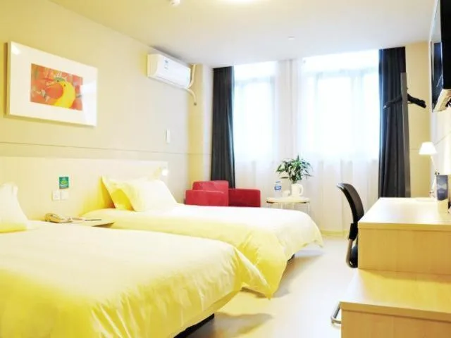 Jinjiang Inn Suzhou Baiyang Bay Jin Chang New Town