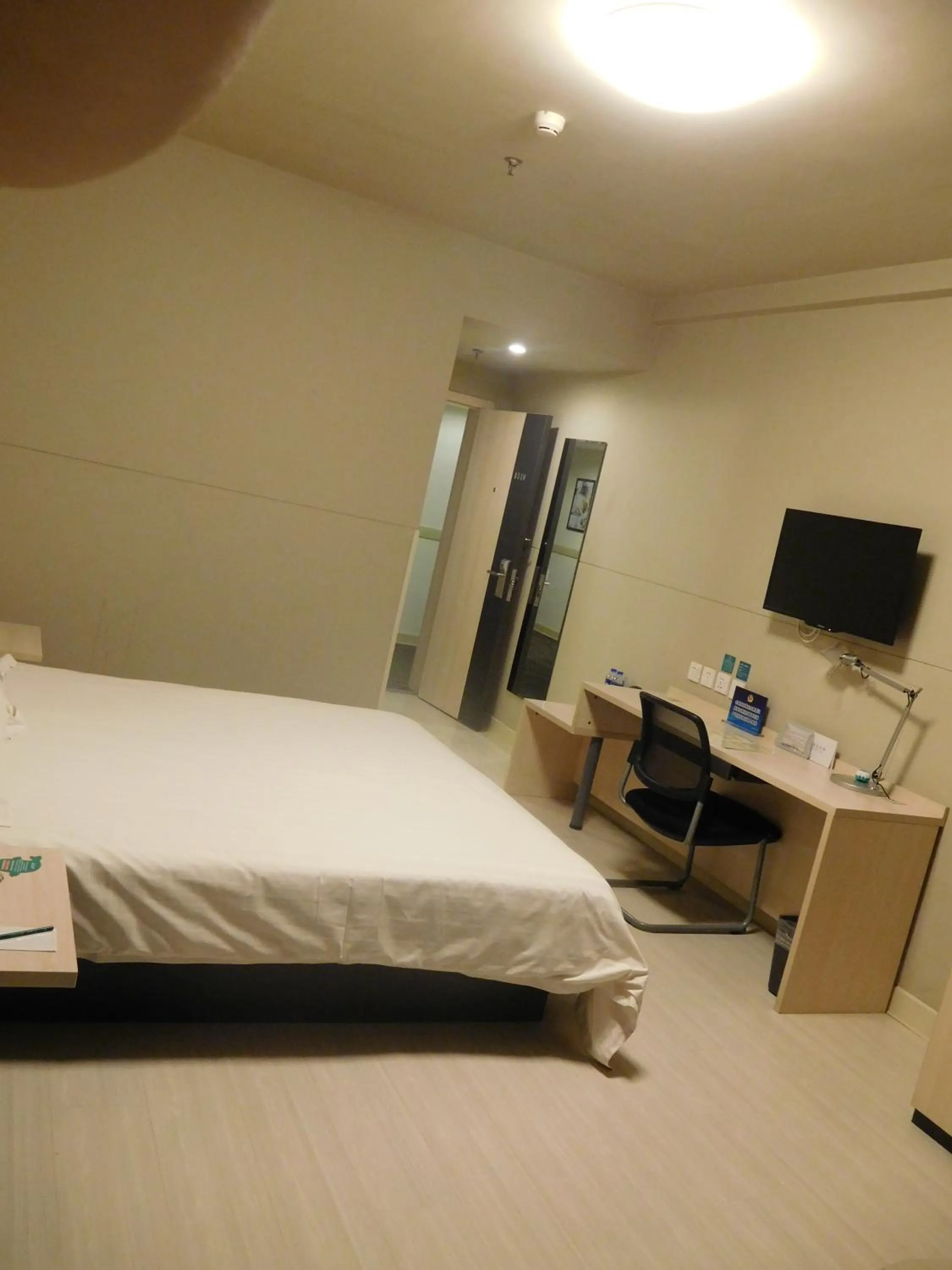 Other, Bed in Jinjiang Inn Beijing Liangxiang Nanguan Subway Station