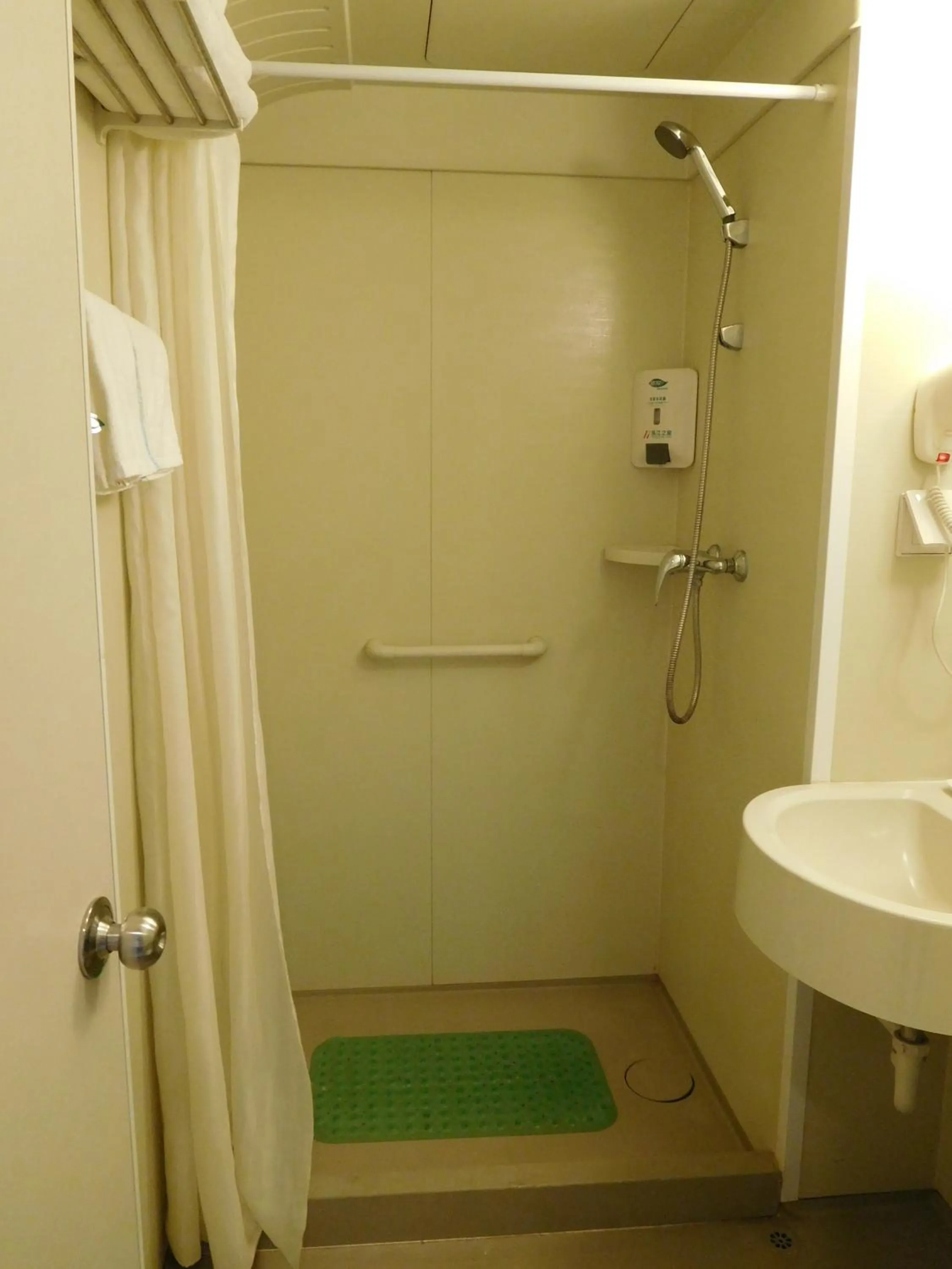 Other in Jinjiang Inn Beijing Liangxiang Nanguan Subway Station