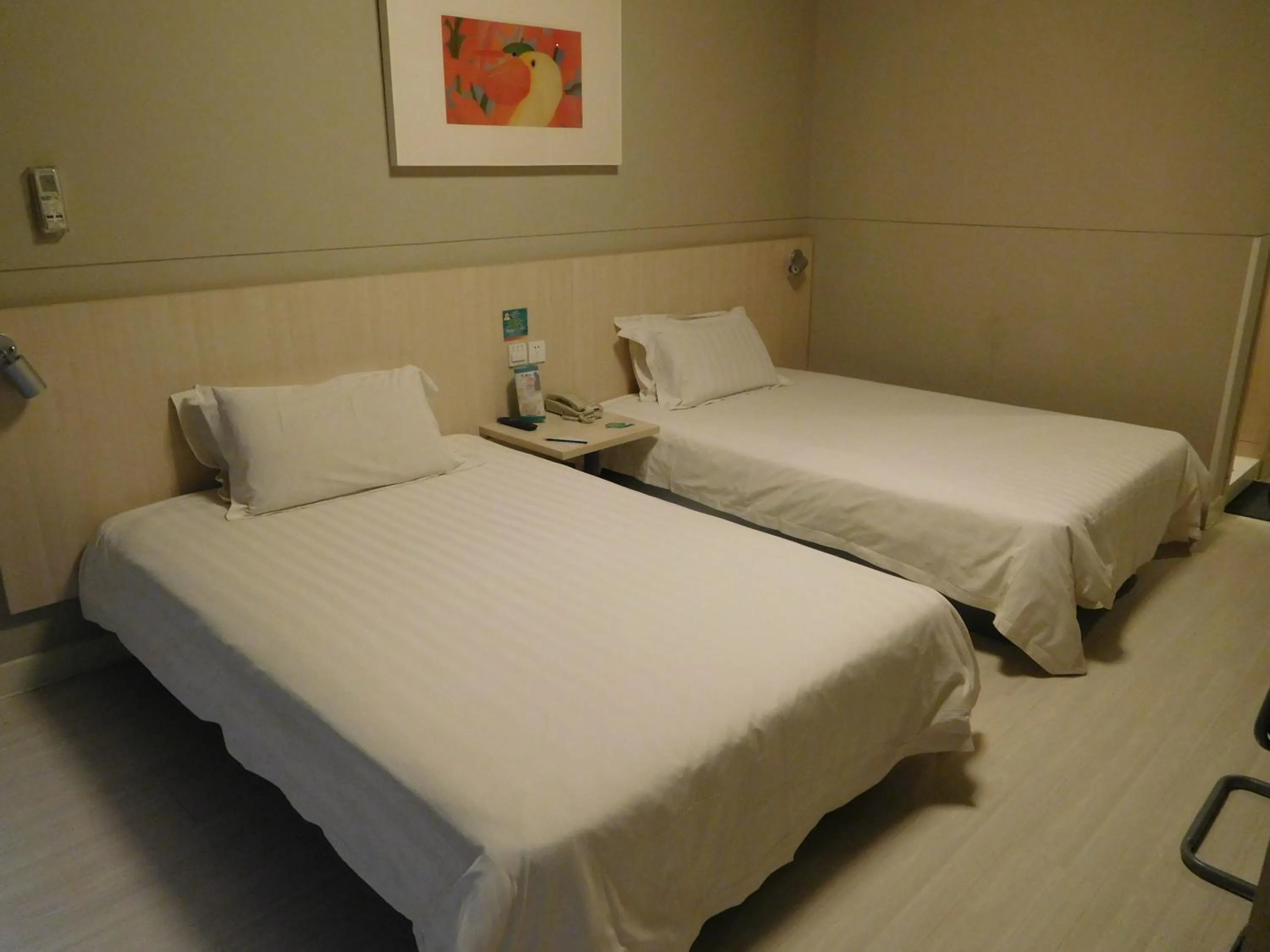 Other, Bed in Jinjiang Inn Beijing Liangxiang Nanguan Subway Station