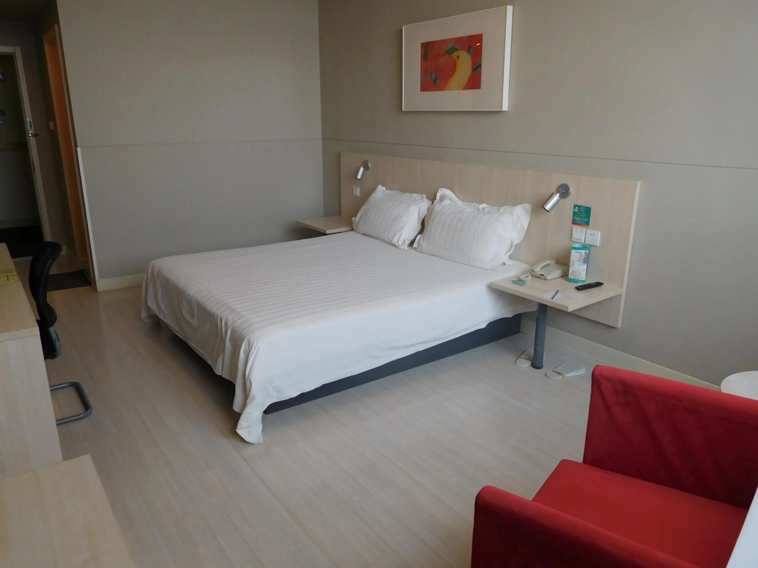 Other, Bed in Jinjiang Inn Beijing Liangxiang Nanguan Subway Station