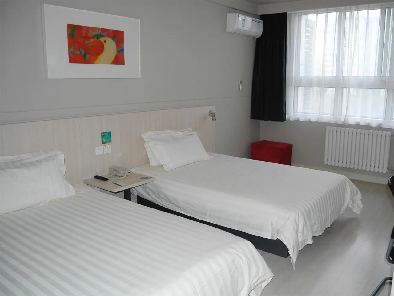 Other, Bed in Jinjiang Inn Beijing Liangxiang Nanguan Subway Station