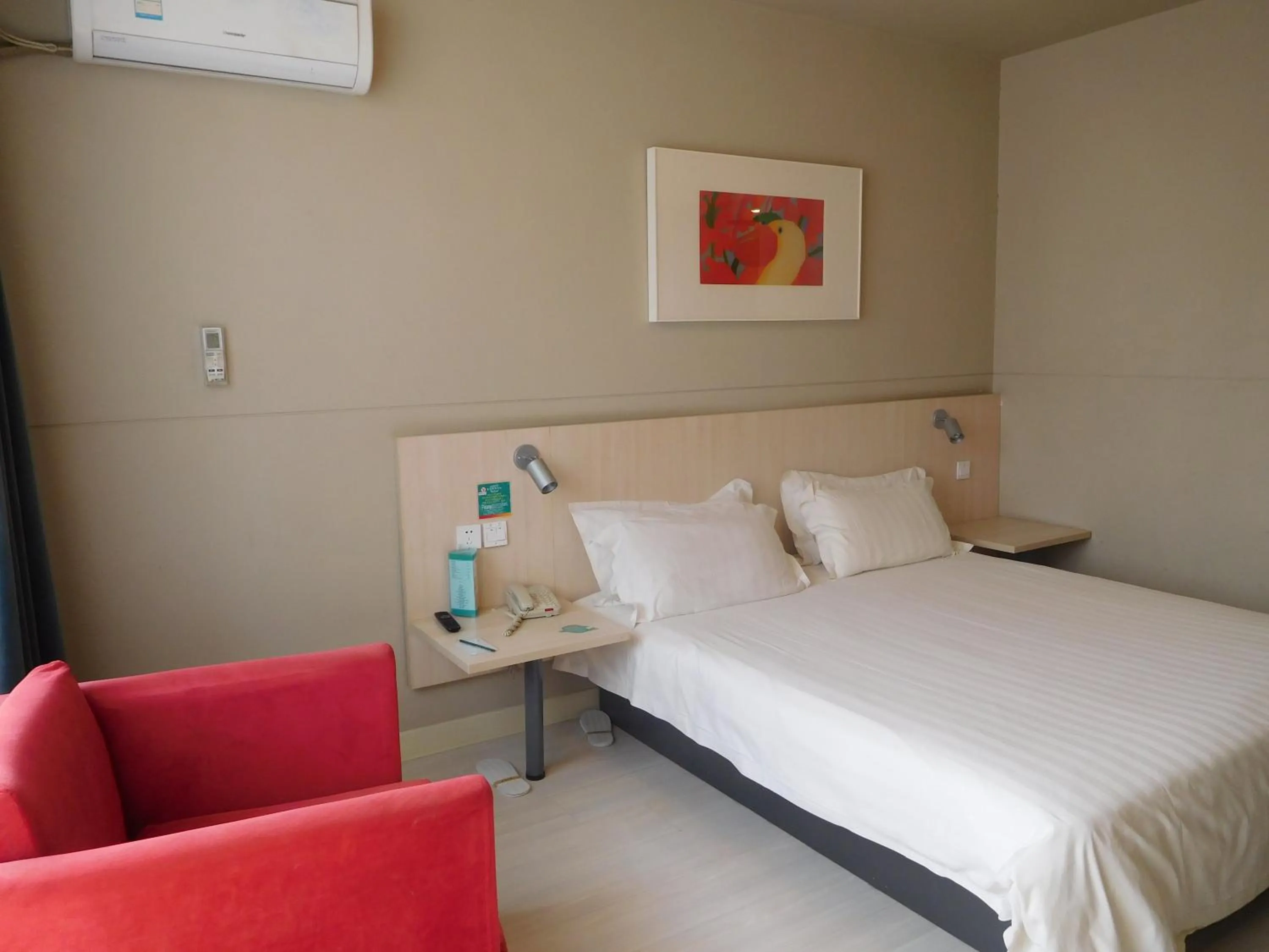 Other, Bed in Jinjiang Inn Beijing Liangxiang Nanguan Subway Station