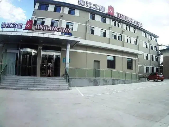 Property building in Jinjiang Inn Qinhuangdao Changli Property building in Jinjiang Inn Qinhuangdao Changli