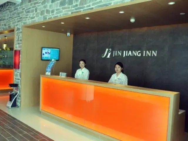 Lobby or reception in Jinjiang Inn Qinhuangdao Changli Lobby or reception in Jinjiang Inn Qinhuangdao Changli