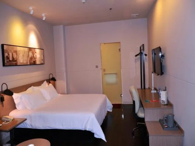 Bed in Jinjiang Inn Select Baoding Baiyangdian