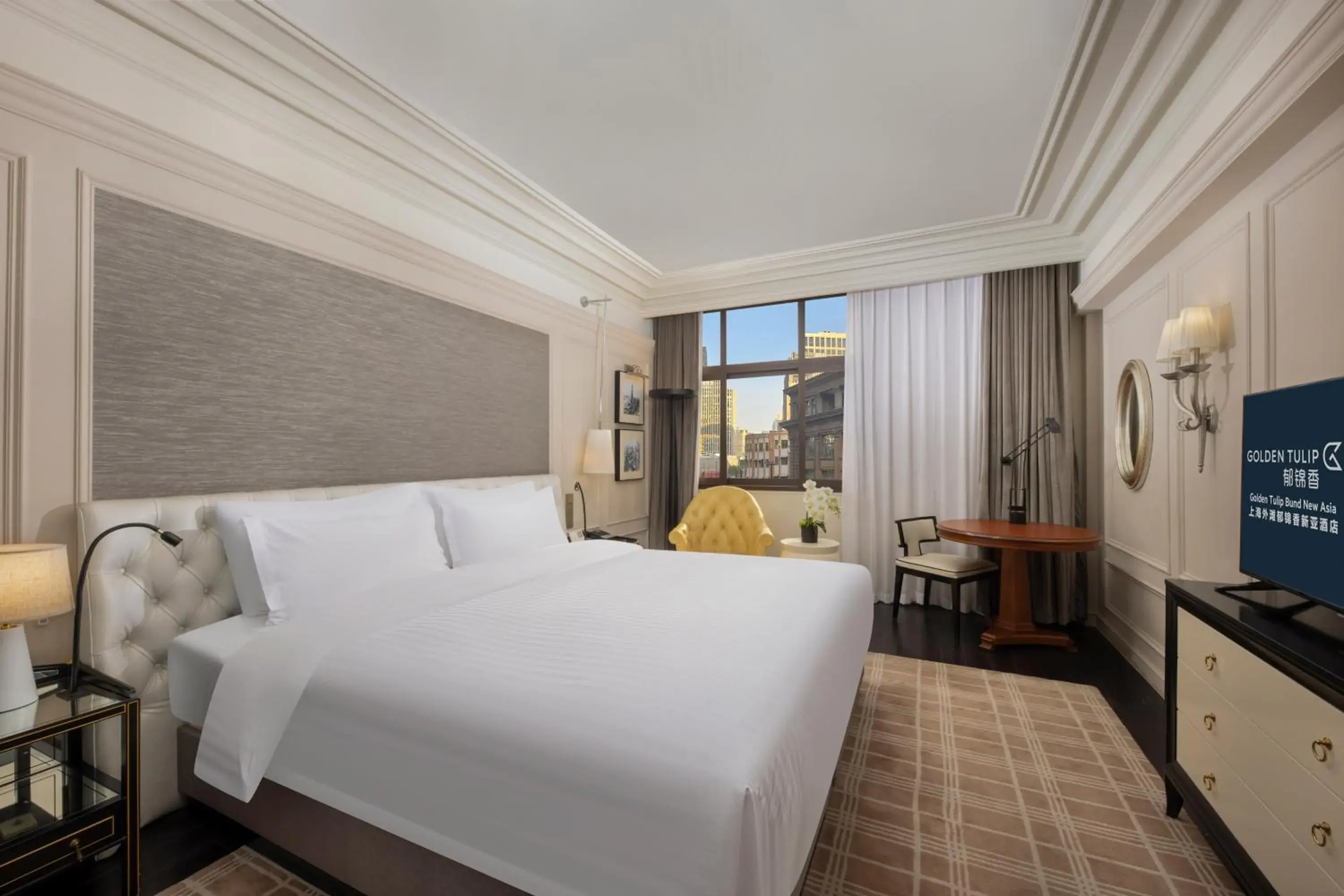 Golden Tulip New Asia Hotel The Bund Shanghai Golden Tulip New Asia Hotel The Bund Shanghai