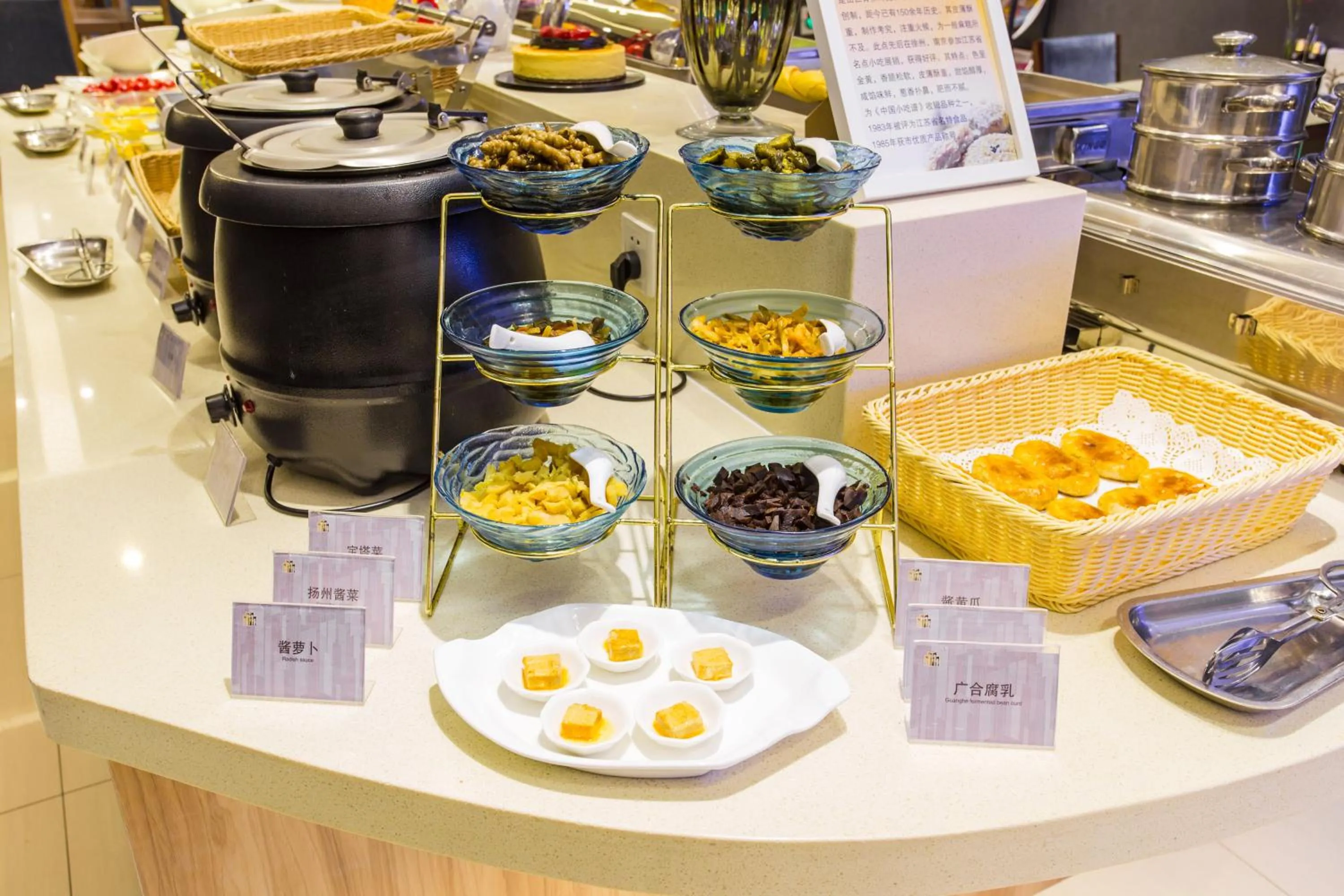 Buffet breakfast in Metropolo, Changzhou, Changzhou Dinosaur Park New Taipei Wanda Plaza