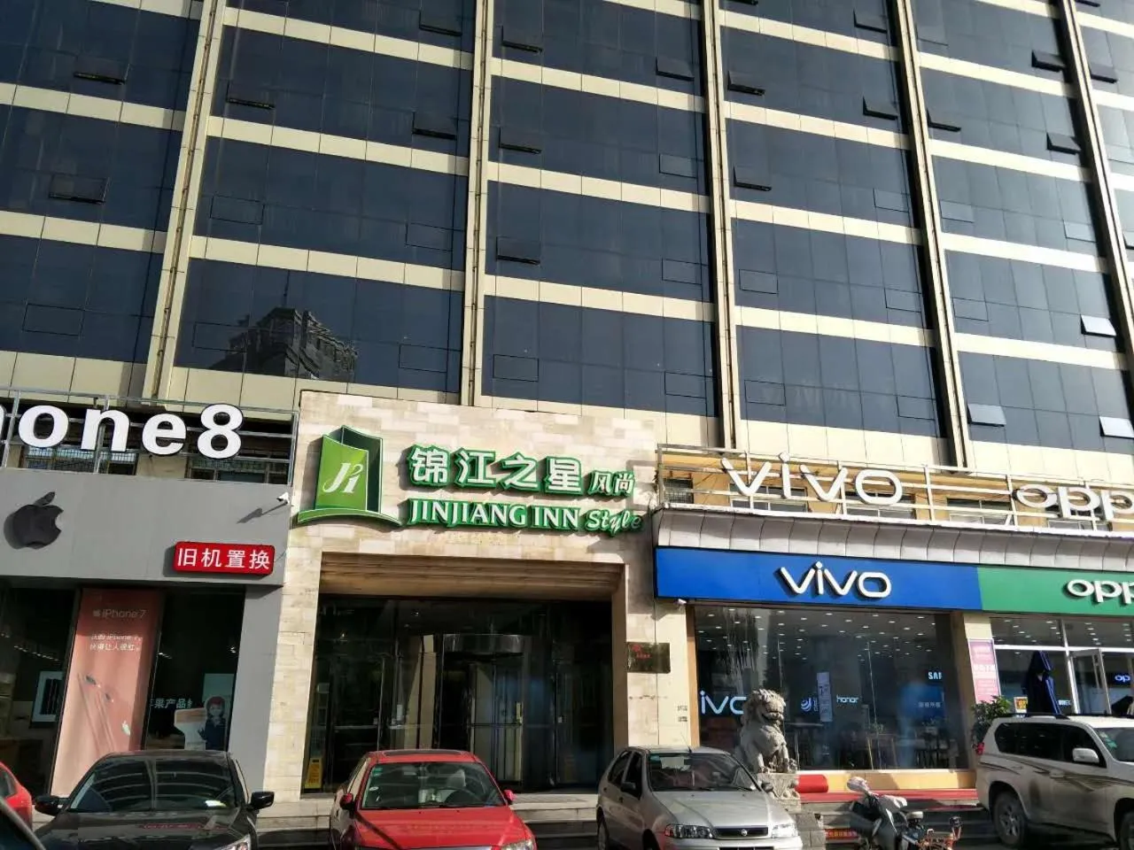 Goldmet Inn Taiyuan Dananamen