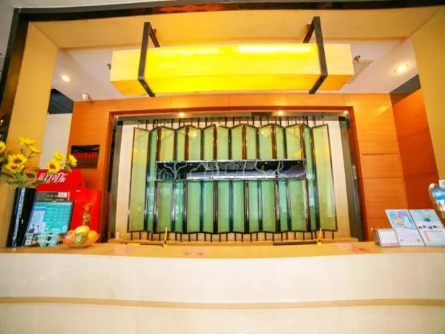 Jinjiang Inn Select Jinzhong Yuci Old Town