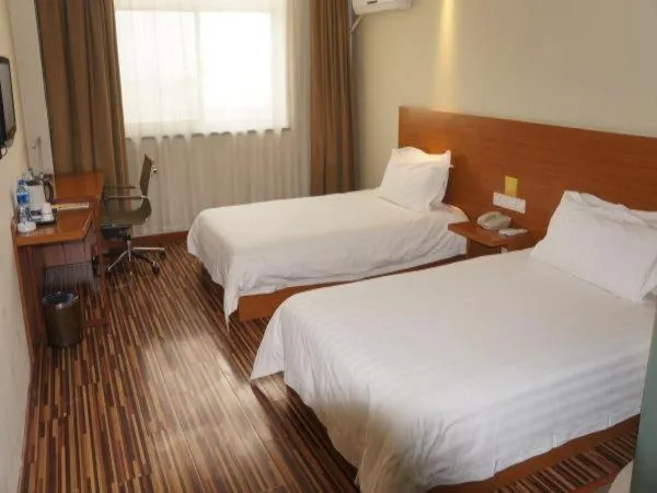 Bed in Jinjiang Inn Select Jinzhong Yuci Old Town
