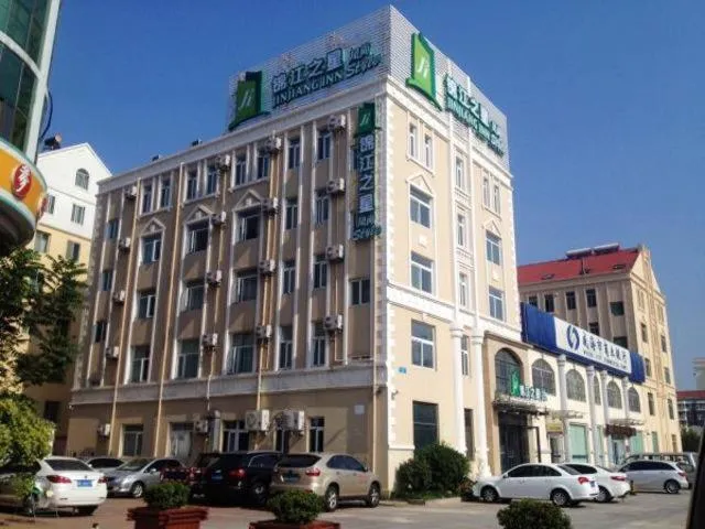 Jinjiang Inn Select Weihai South Haibin Road Haishang Park