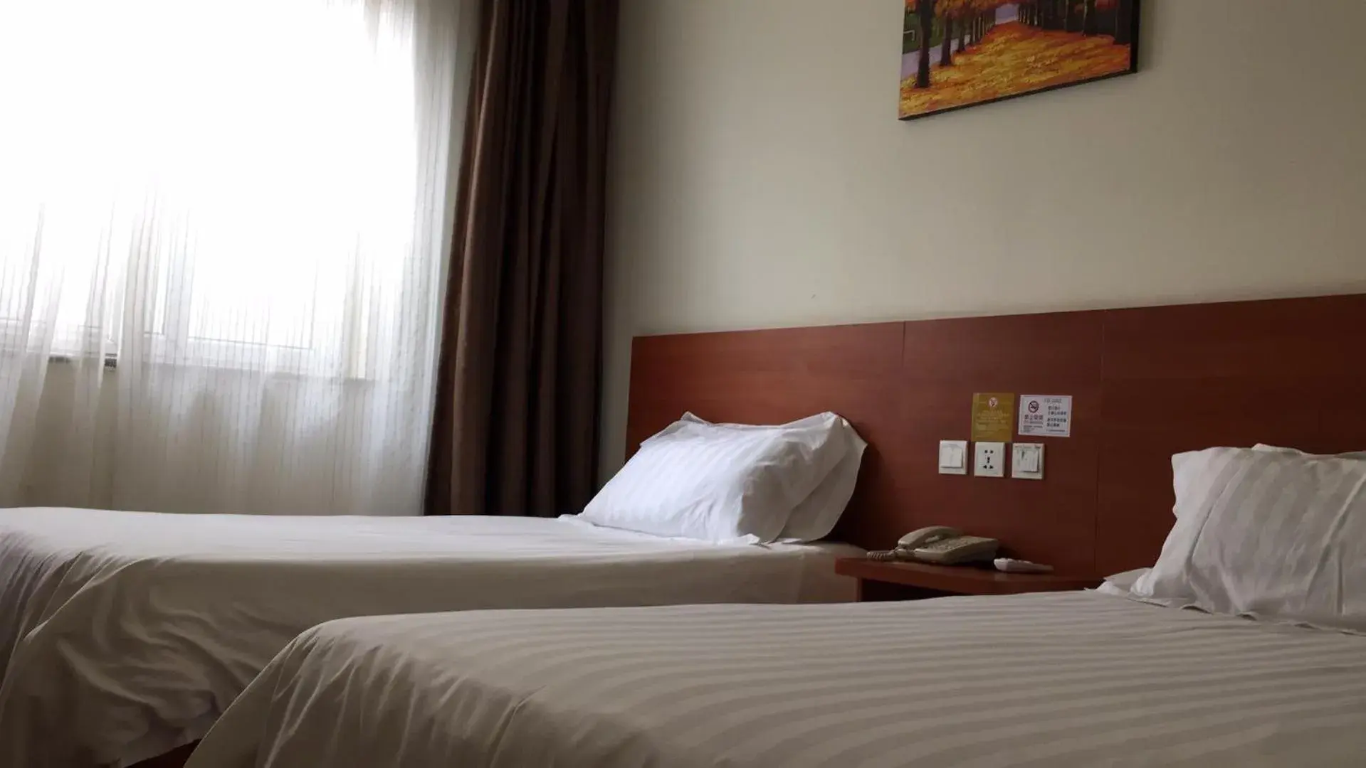 Decorative detail, Bed in Goldmet Inn Beojing Capital Airport Xinguozhan Decorative detail, Bed in Goldmet Inn Beojing Capital Airport Xinguozhan