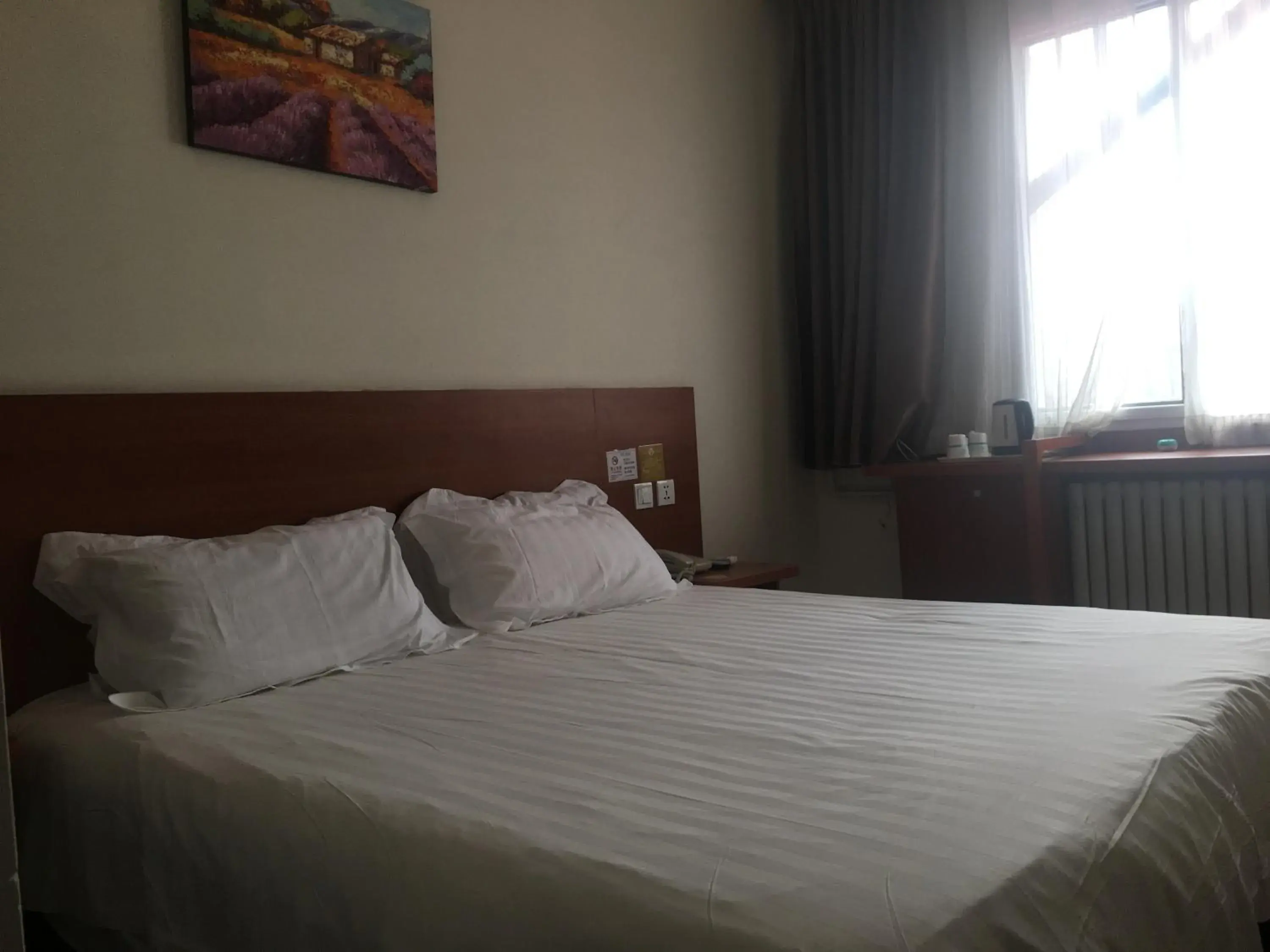 Bedroom, Bed in Goldmet Inn Beojing Capital Airport Xinguozhan Bedroom, Bed in Goldmet Inn Beojing Capital Airport Xinguozhan