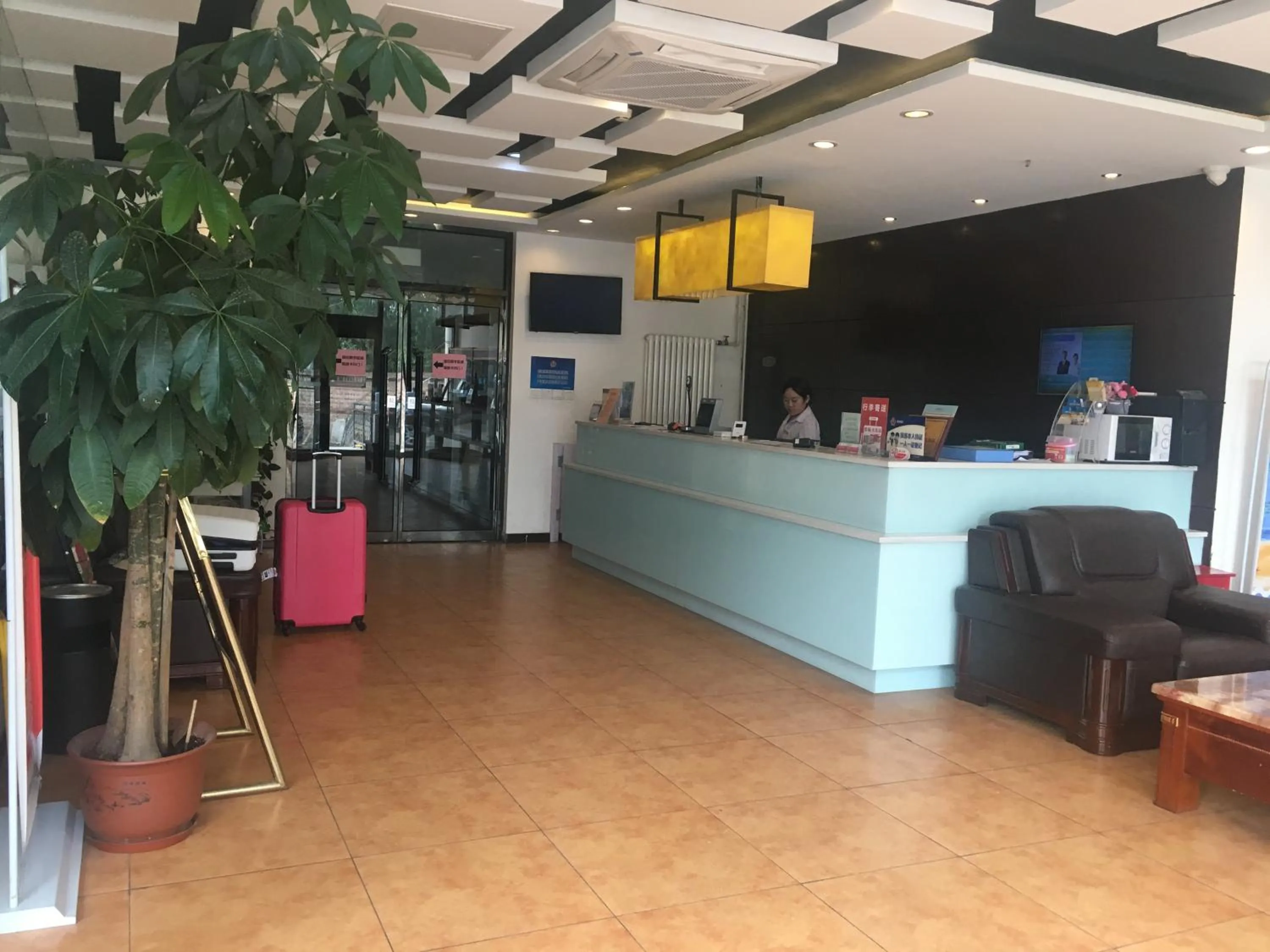 Lobby or reception in Goldmet Inn Beojing Capital Airport Xinguozhan