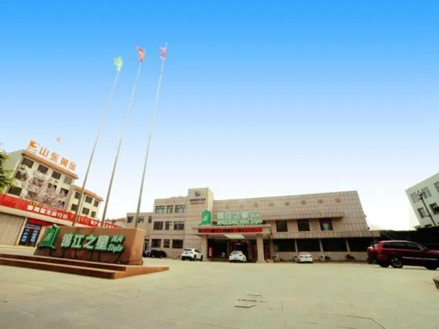 Jinjiang Inn Select Yantai Penglaige