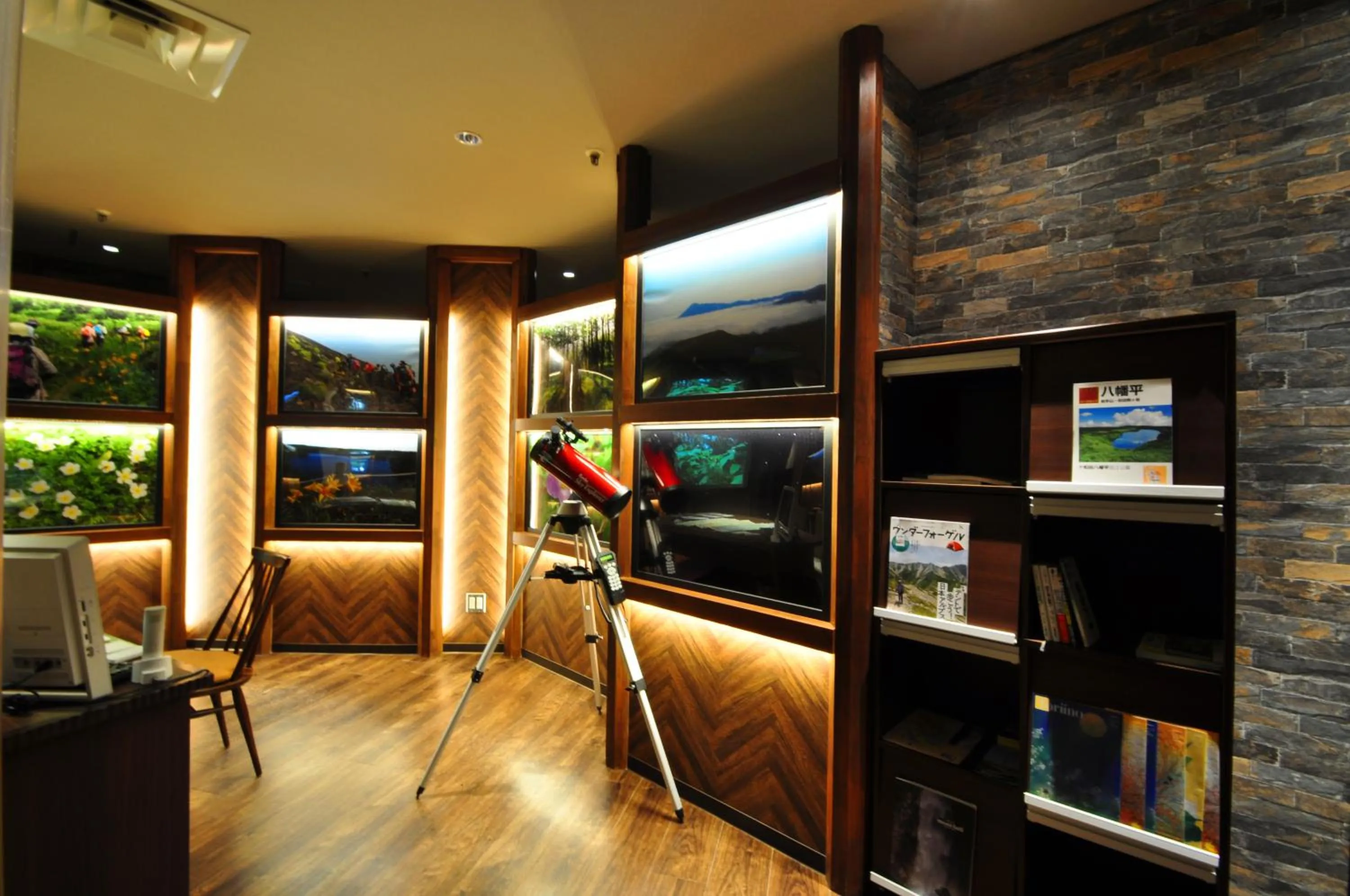 Area and facilities in Hachimantai Mountain Hotel & Spa