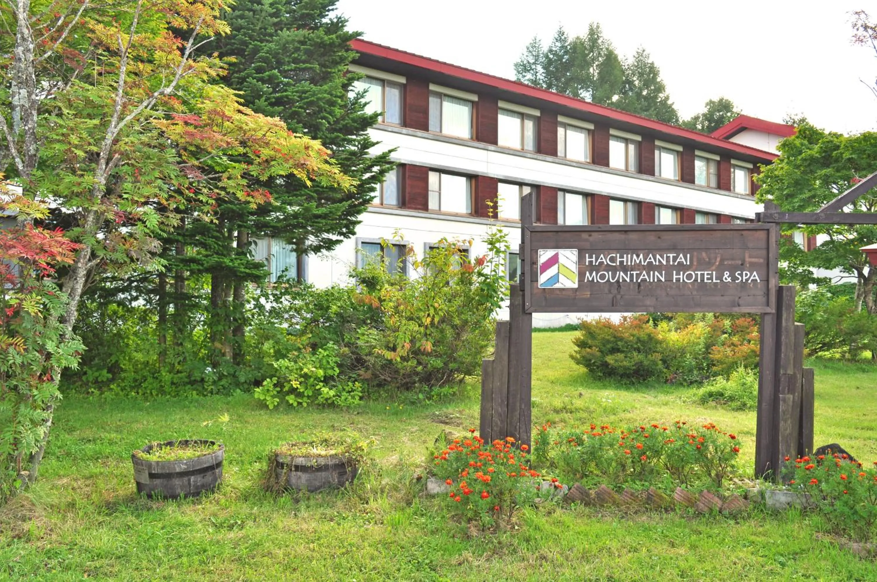 Facade/entrance in Hachimantai Mountain Hotel & Spa