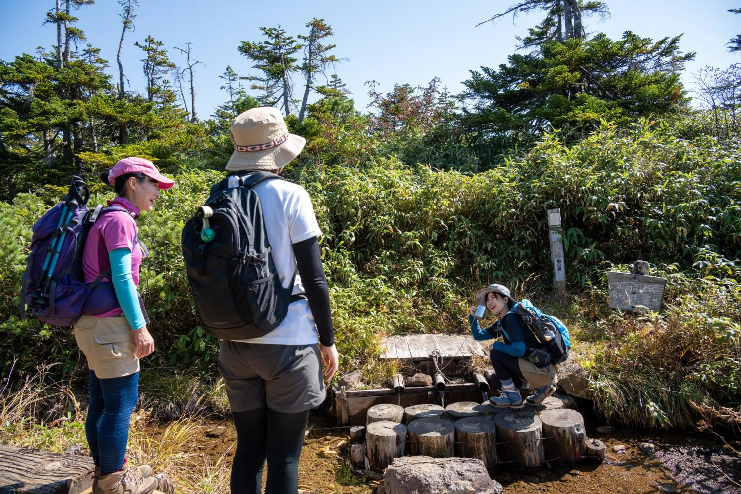 Activities in Hachimantai Mountain Hotel & Spa