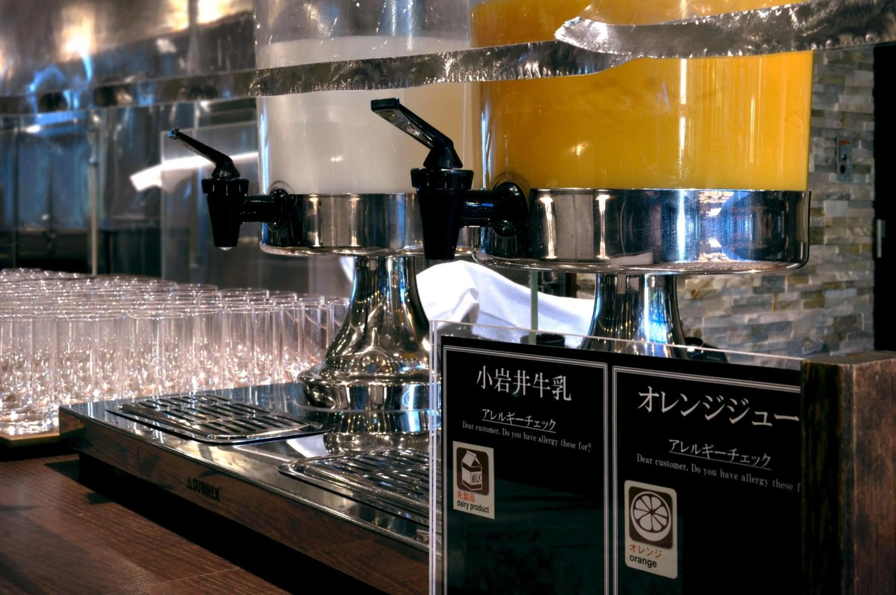 Buffet breakfast in Hachimantai Mountain Hotel & Spa