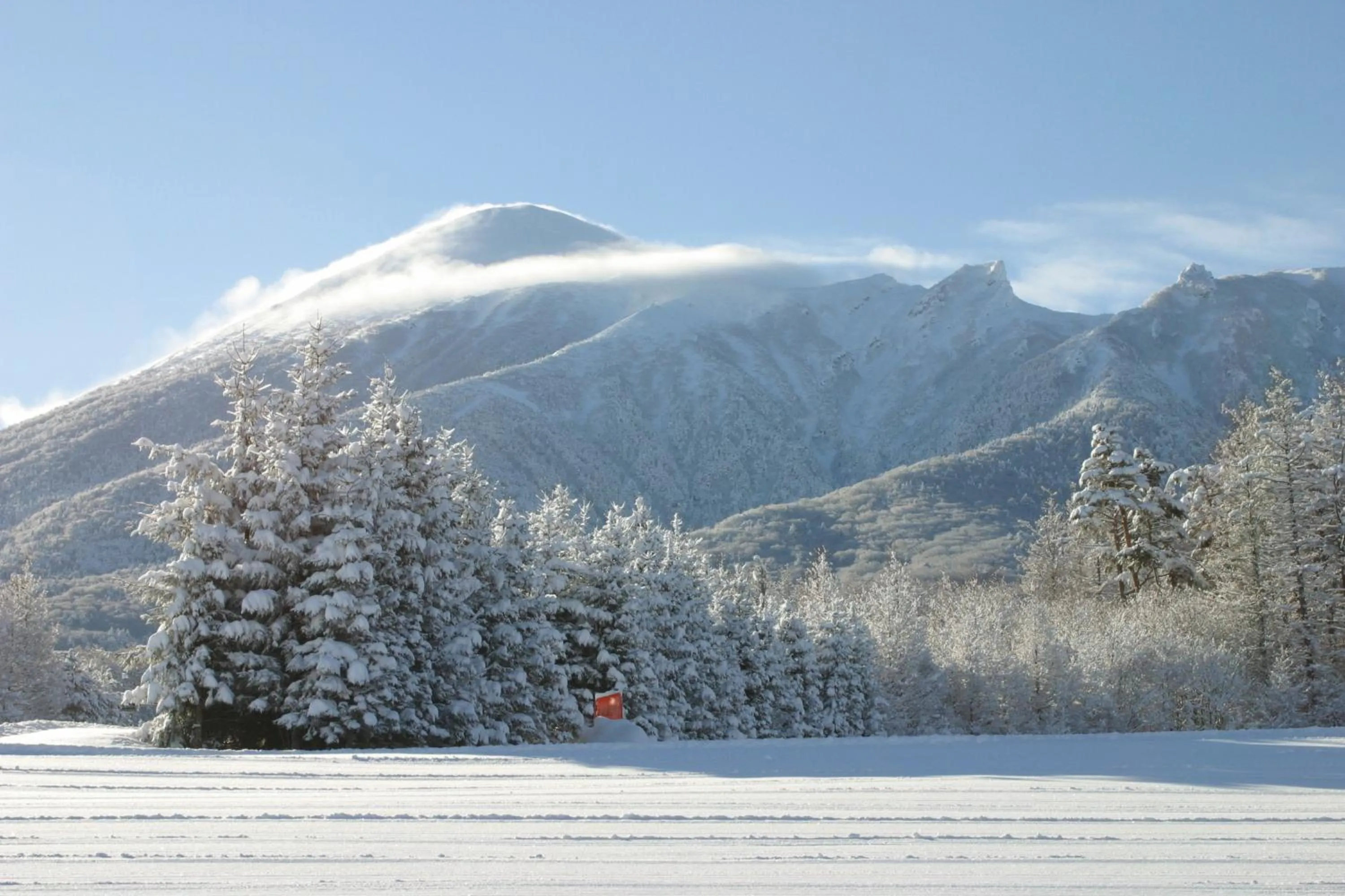 Natural landscape in Hachimantai Mountain Hotel & Spa