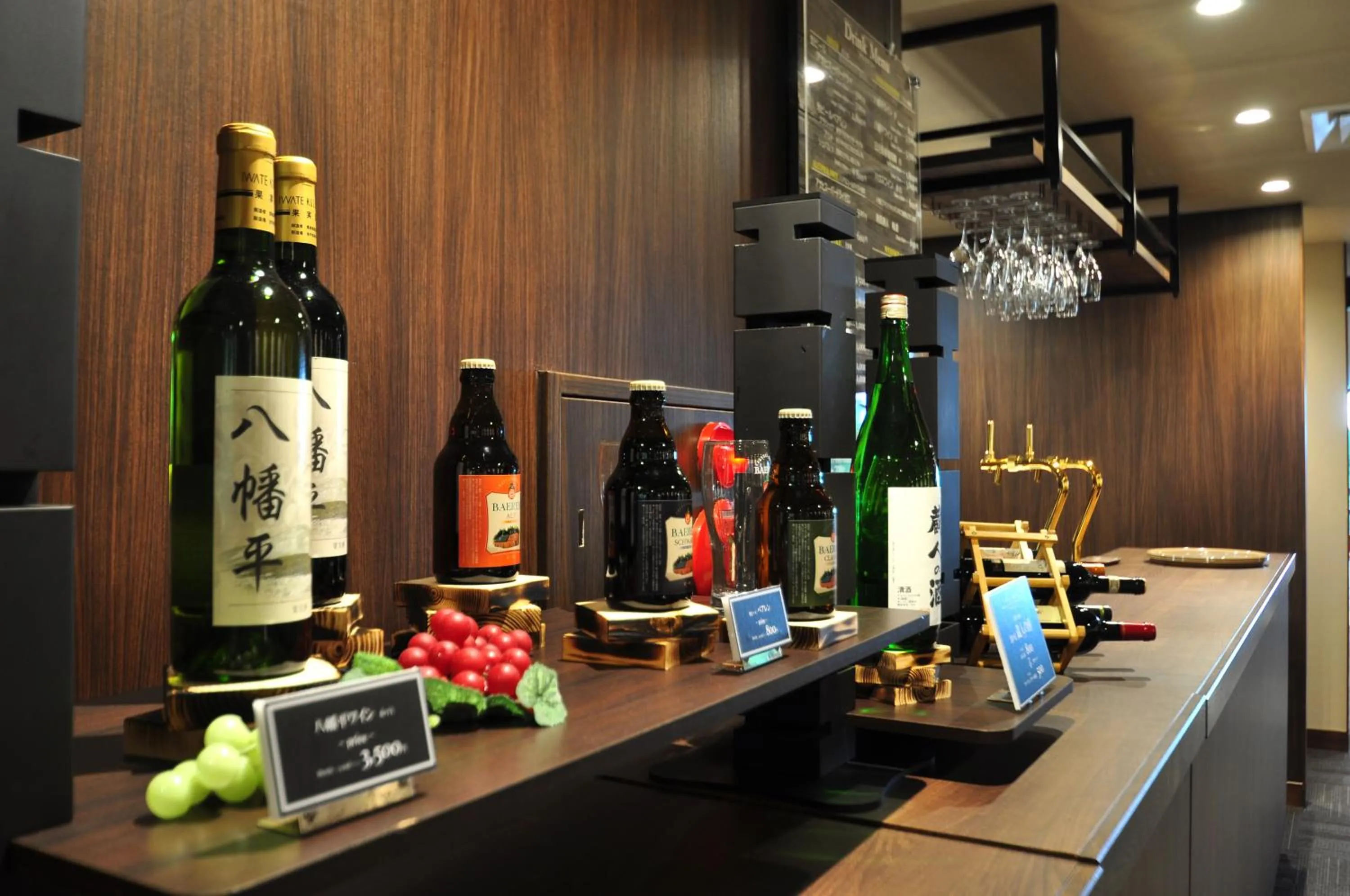 Restaurant/places to eat in Hachimantai Mountain Hotel & Spa