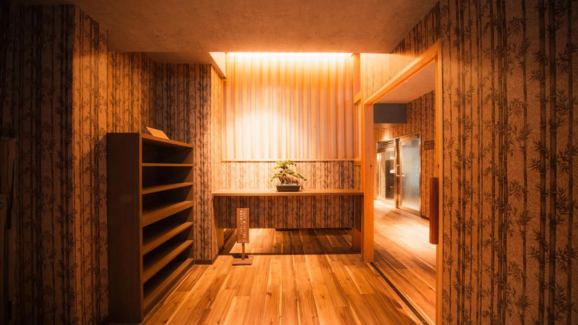 Premium Suites Matsushimakaku Produced by Shousuke no Yado Takinoyu