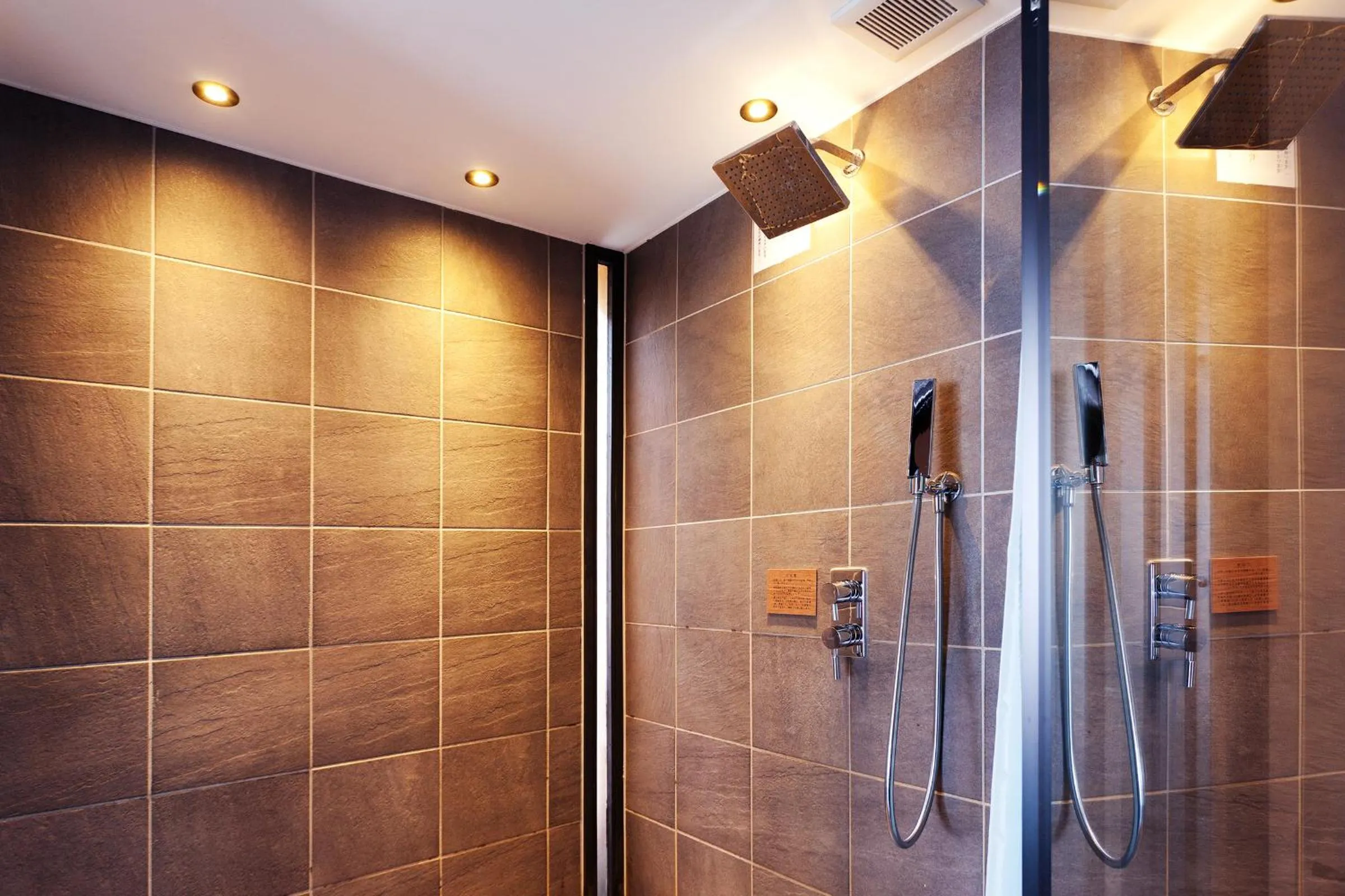 Shower in Hanare Matsushimakaku