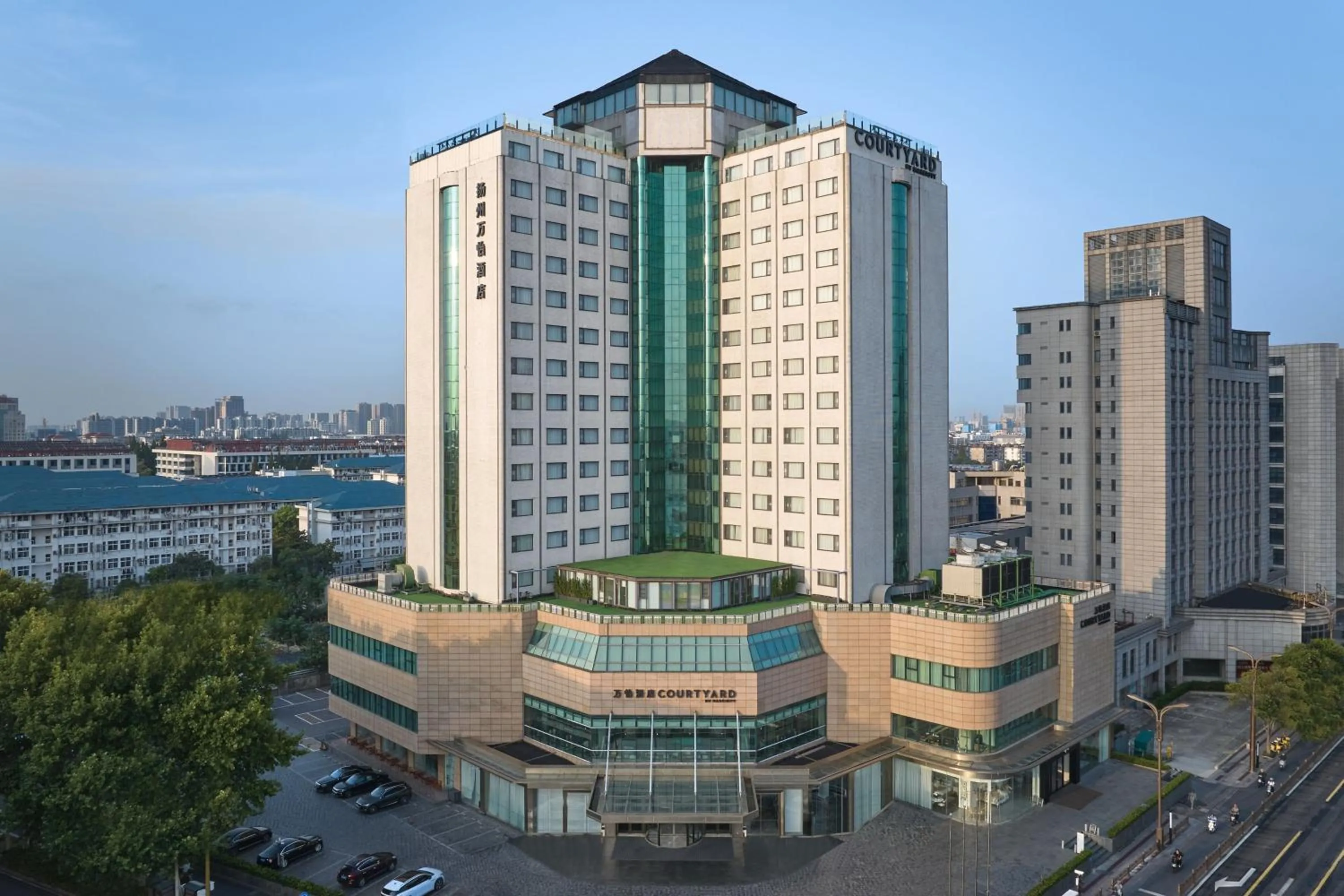 Property building in Courtyard by Marriott Yangzhou