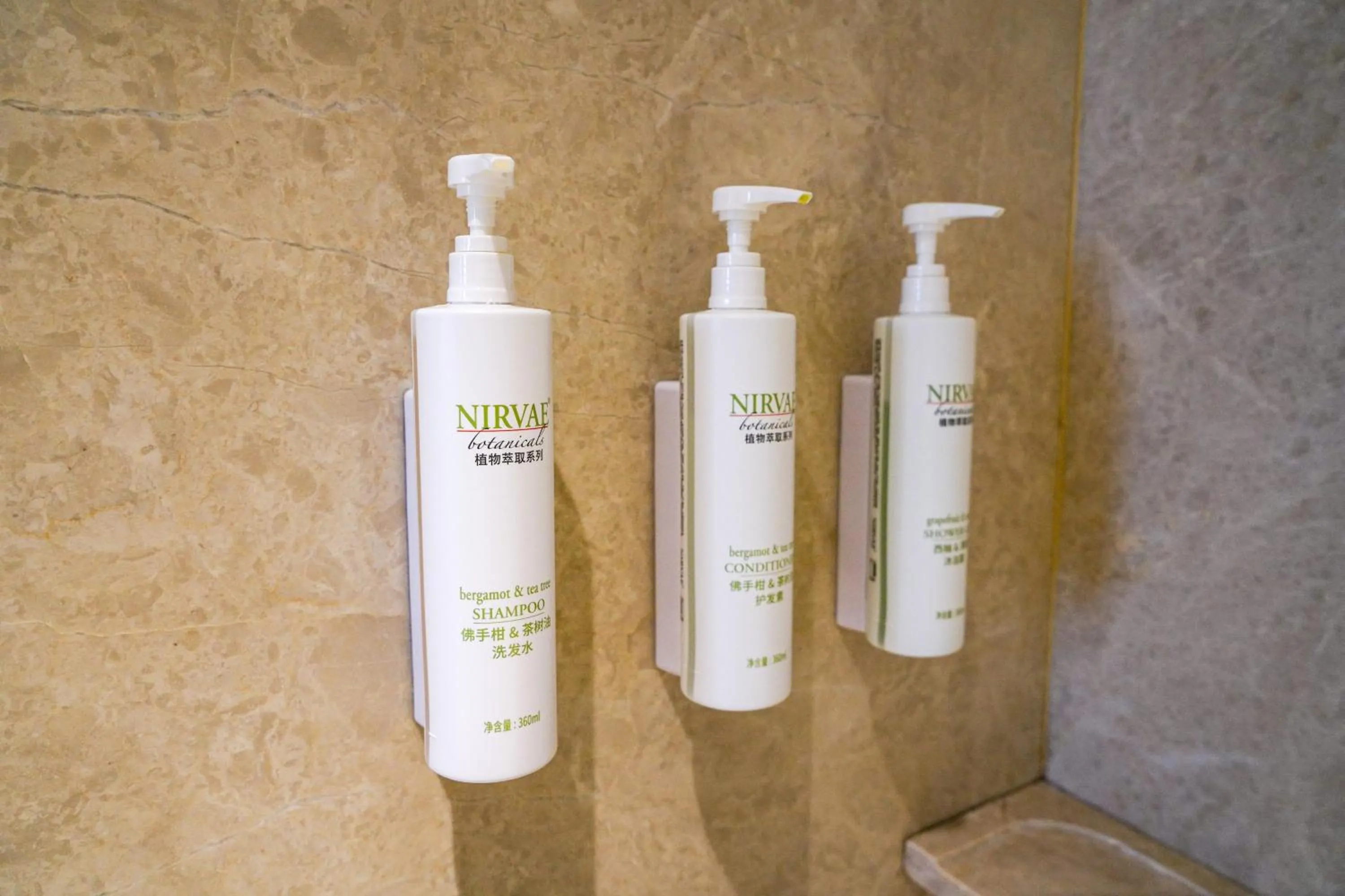 Bathroom in Courtyard by Marriott Yangzhou