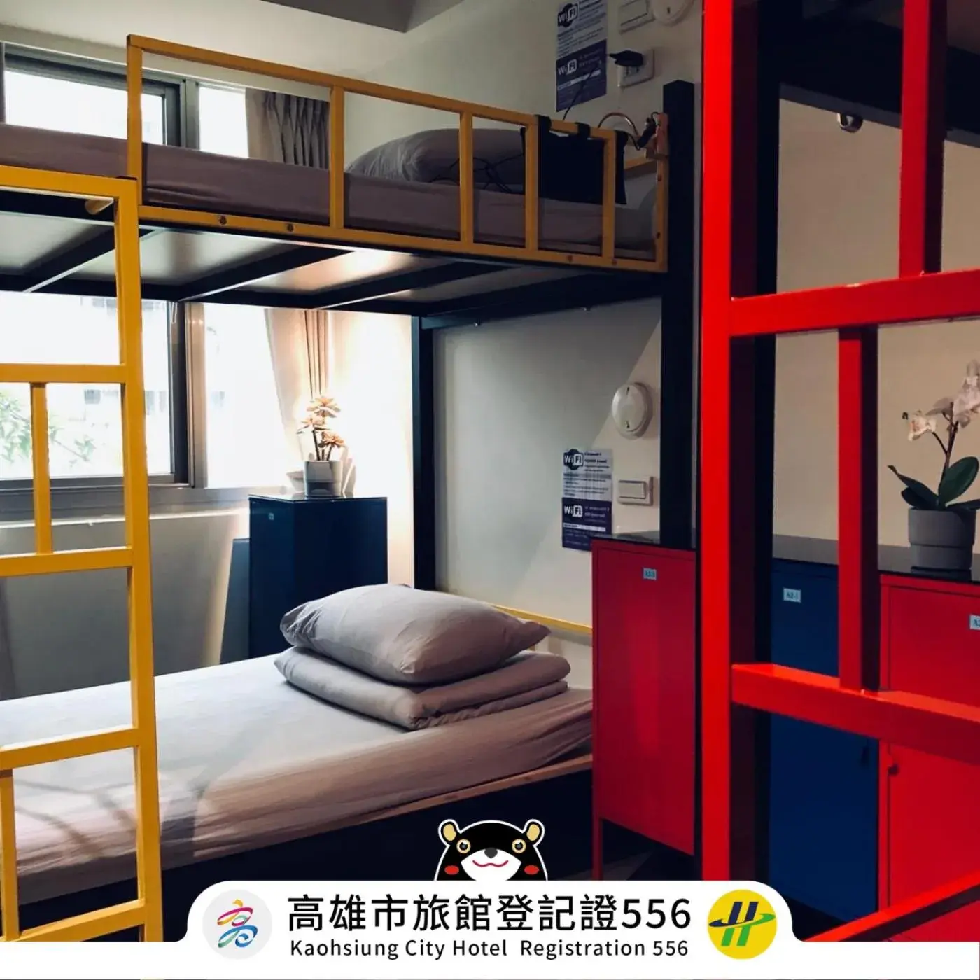 bunk bed, Bed in 旅悅 國際青年旅館 DreamWell Hostel bunk bed, Bed in 旅悅 國際青年旅館 DreamWell Hostel