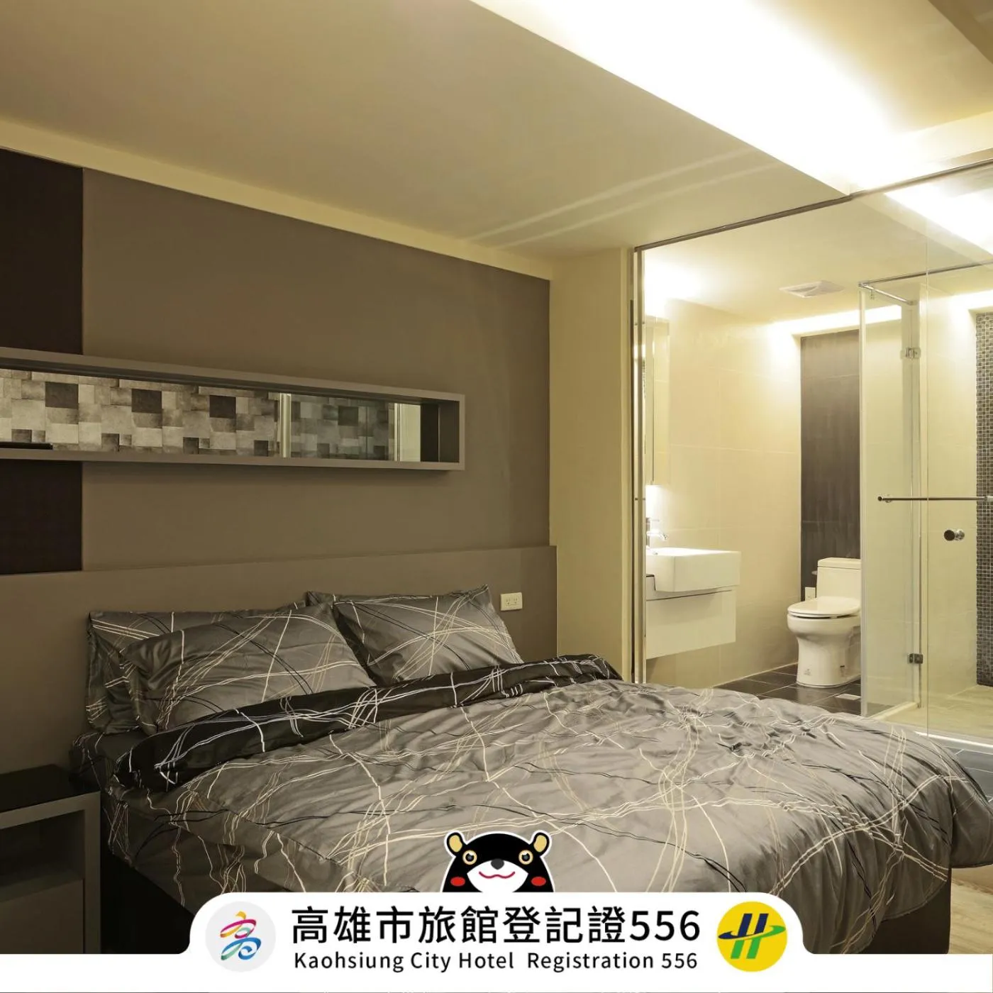 Bed in 旅悅 國際青年旅館 DreamWell Hostel