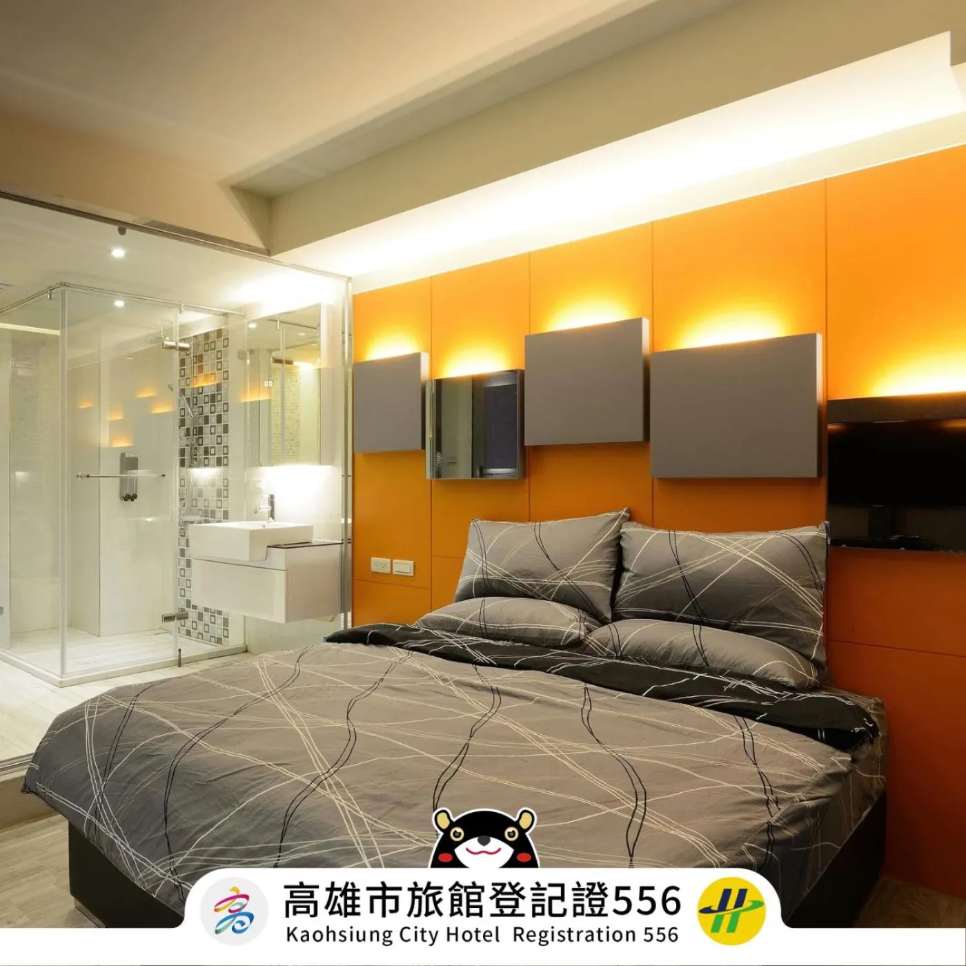 Bed in 旅悅 國際青年旅館 DreamWell Hostel
