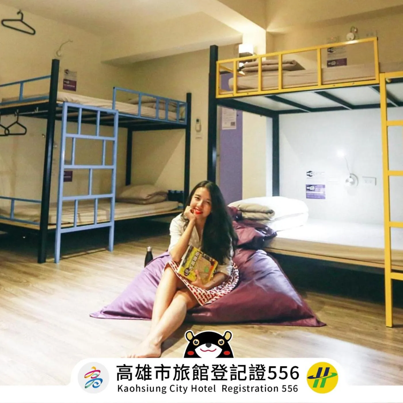 bunk bed, Bed in 旅悅 國際青年旅館 DreamWell Hostel
