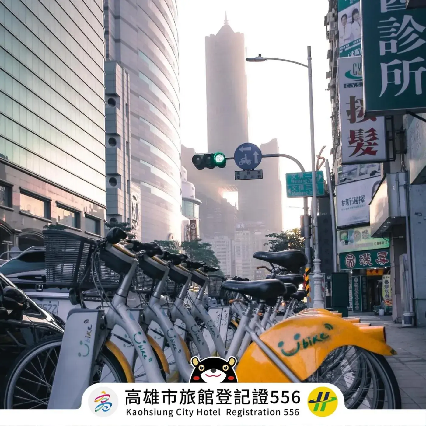 Street view in 旅悅 國際青年旅館 DreamWell Hostel Street view in 旅悅 國際青年旅館 DreamWell Hostel