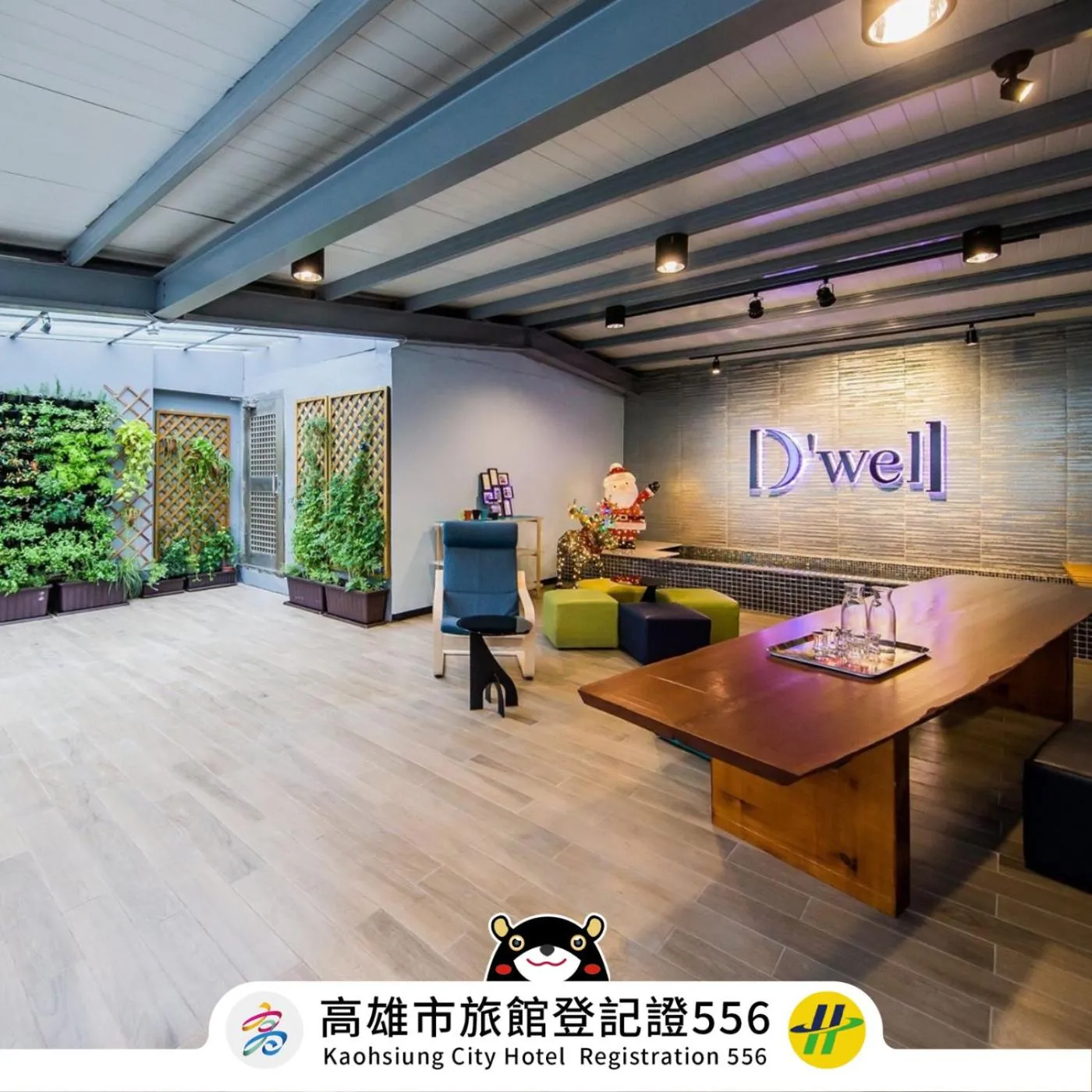 Restaurant/places to eat in 旅悅 國際青年旅館 DreamWell Hostel