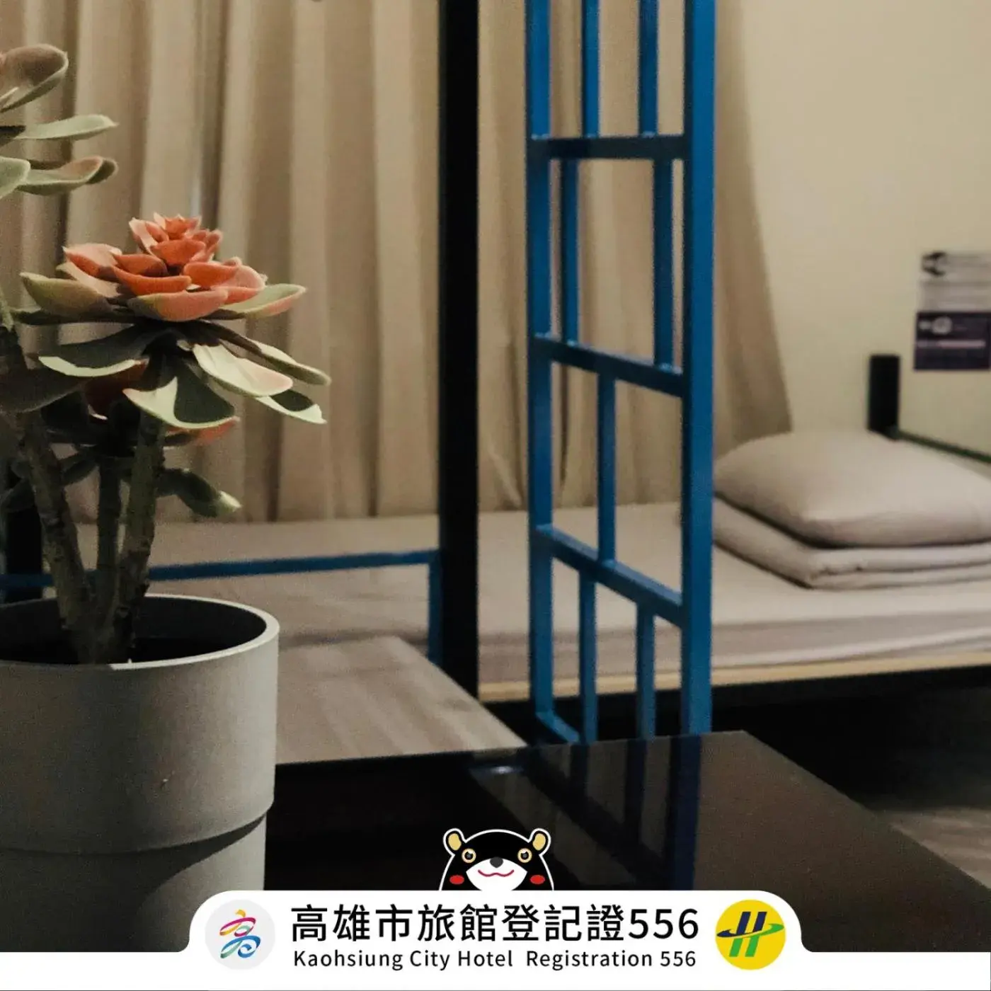 bunk bed, Bed in 旅悅 國際青年旅館 DreamWell Hostel bunk bed, Bed in 旅悅 國際青年旅館 DreamWell Hostel