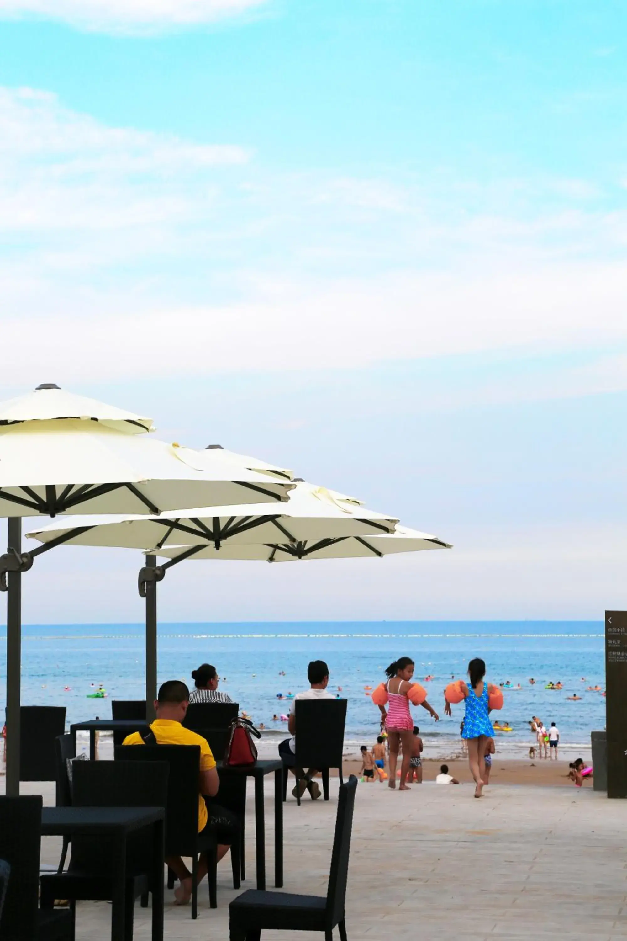 Sea view in Qingdao Mangrove Tree Resort World - Red Coral Hotel Sea view in Qingdao Mangrove Tree Resort World - Red Coral Hotel