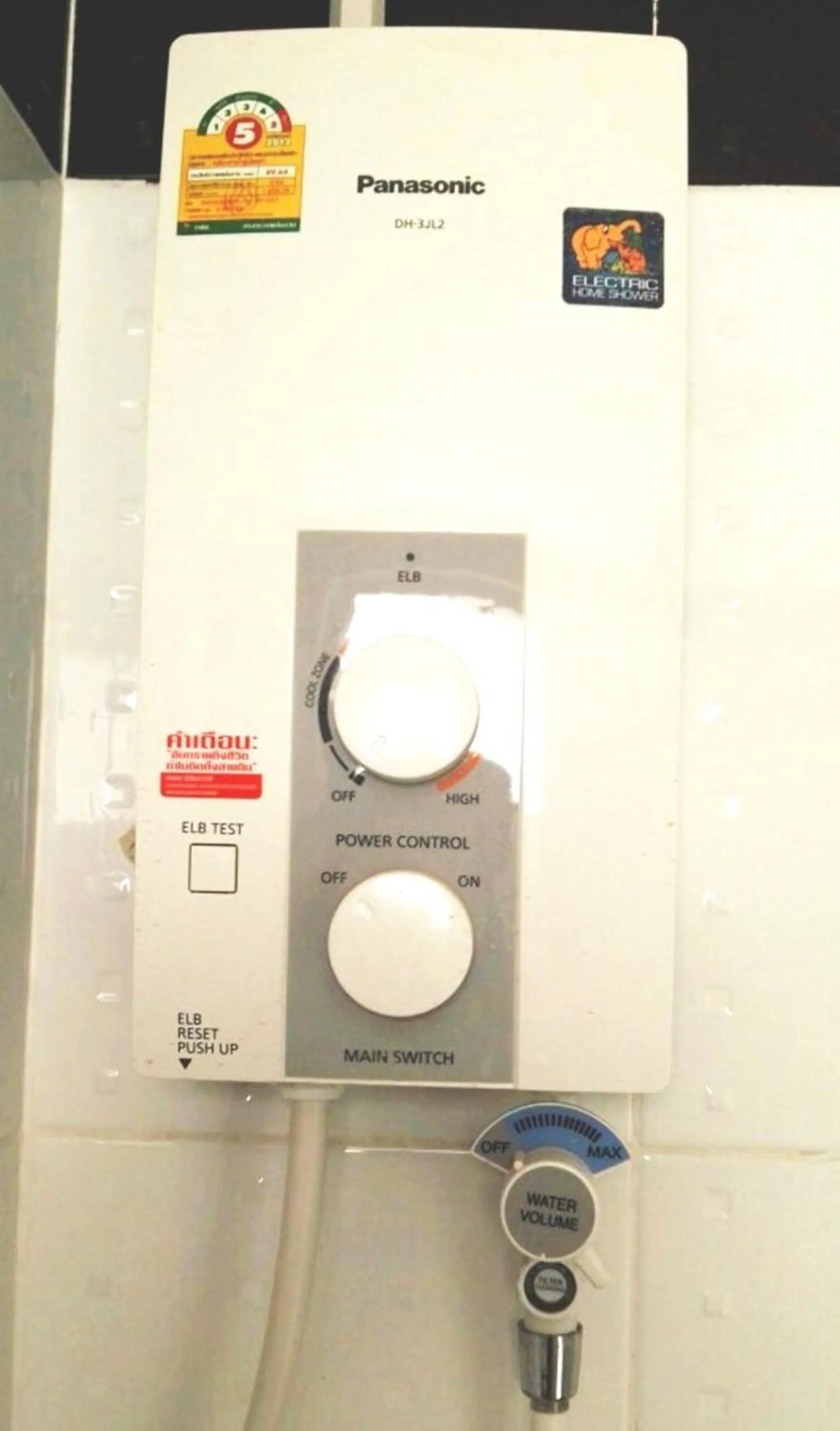 Shower in T3 Residence