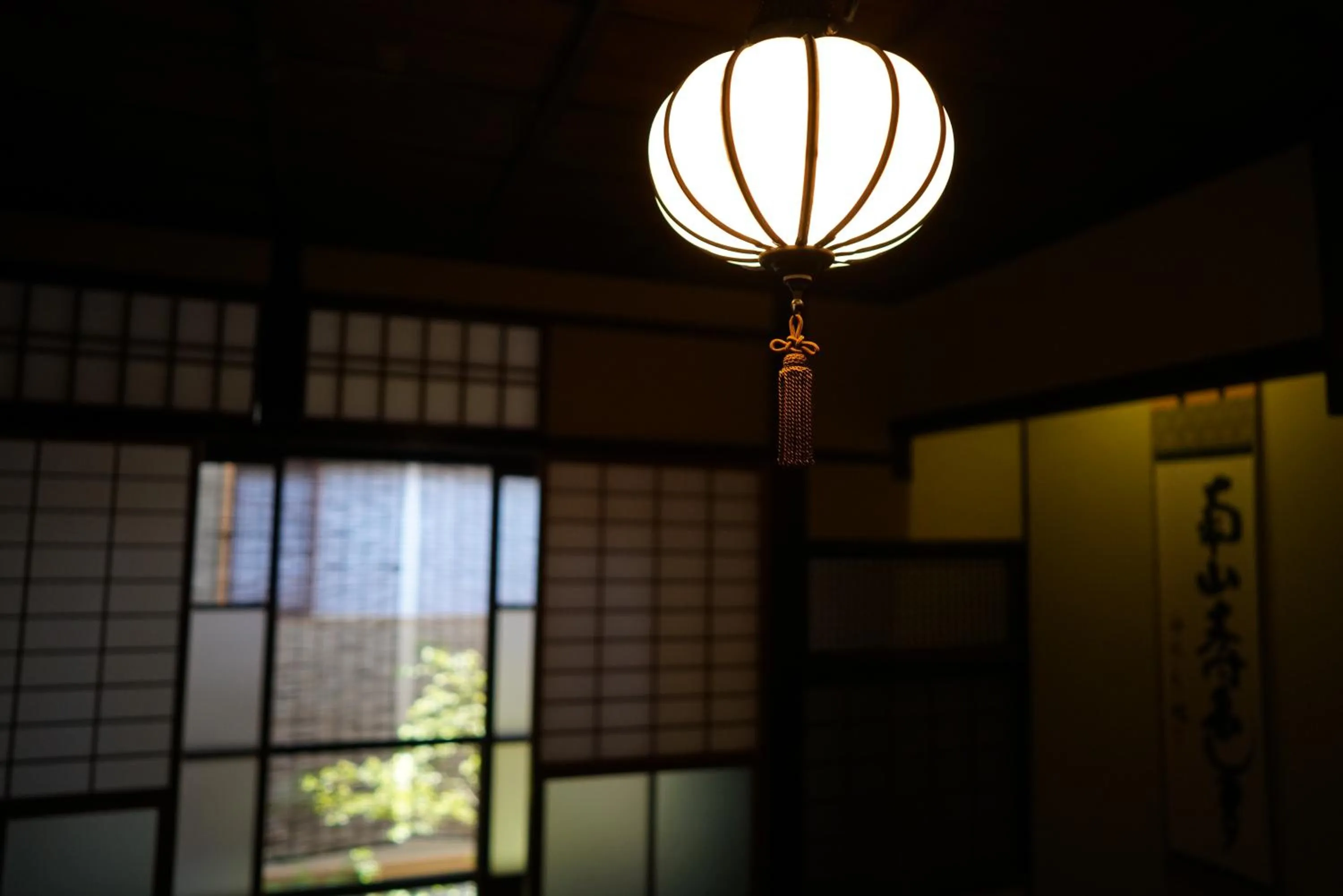Decorative detail in Ryokan Tori