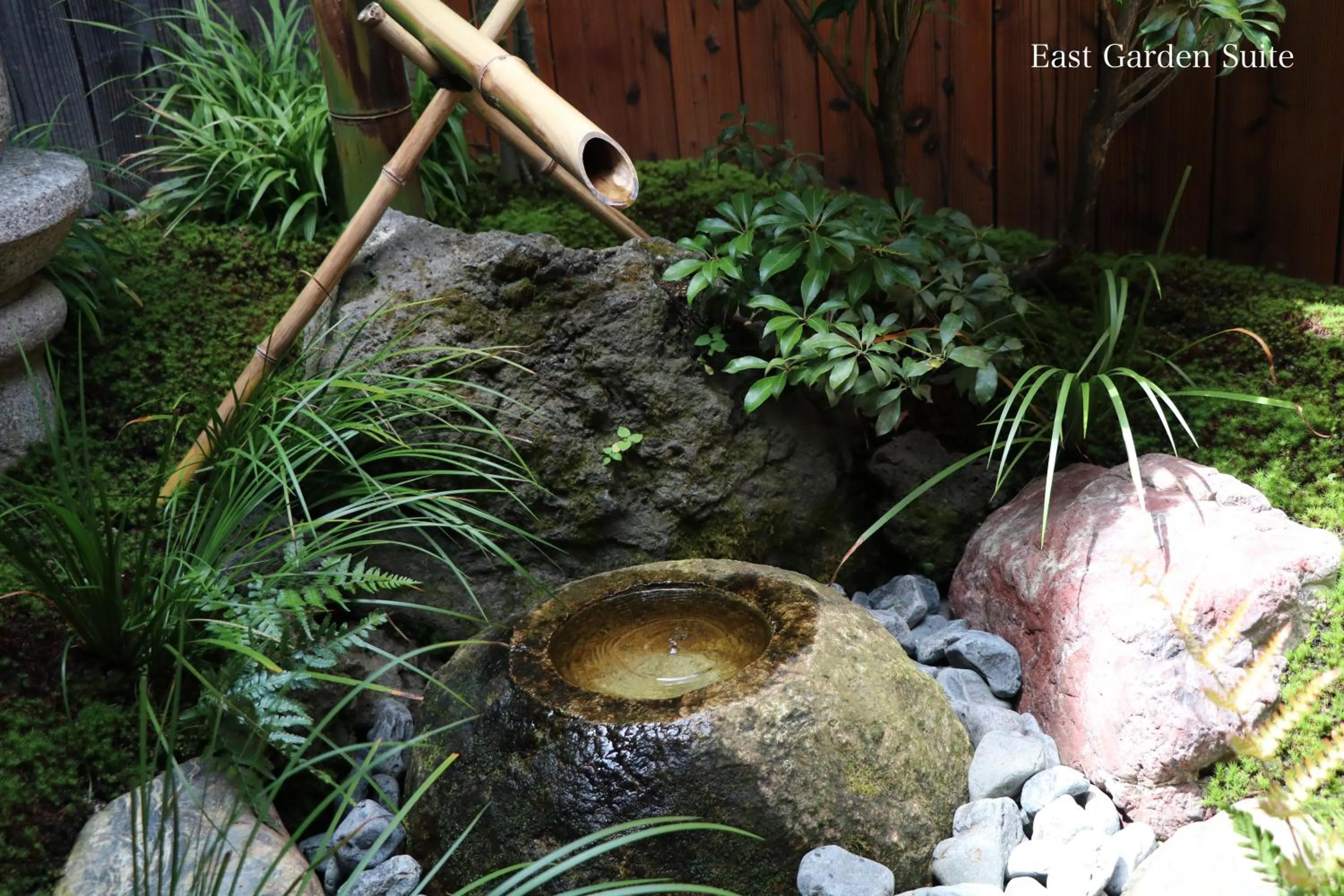 Garden in Kyonoyado Gekkoan