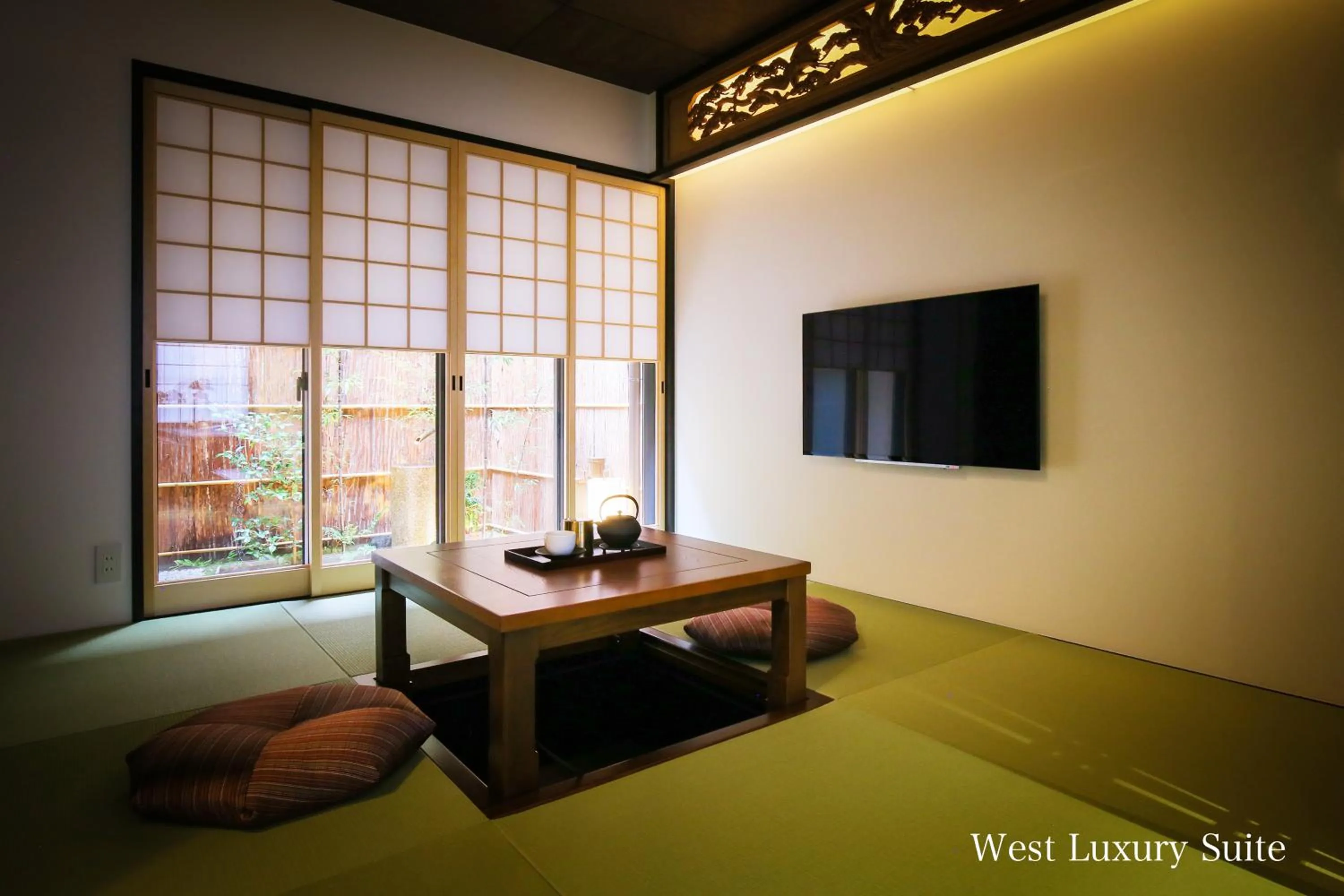 Living room in Kyonoyado Gekkoan