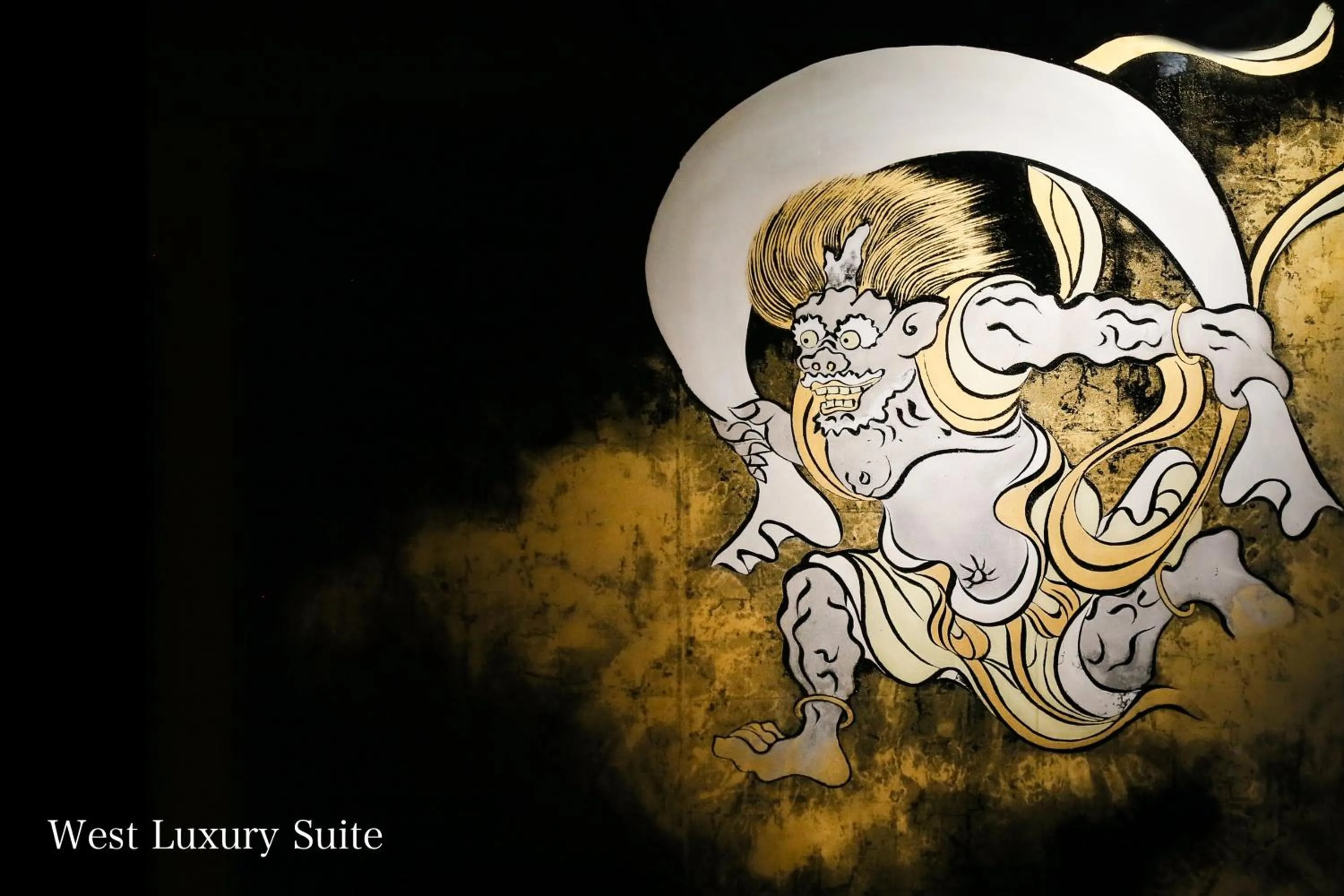 Decorative detail in Kyonoyado Gekkoan